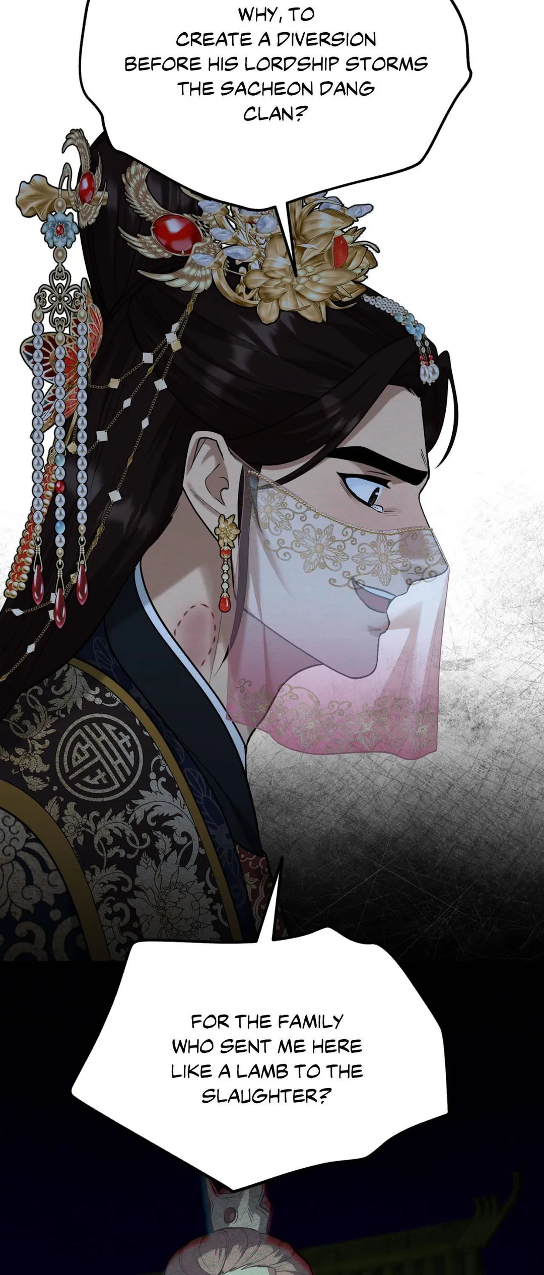 The Demon Leader’s Lover - Chapter 42 Page 8