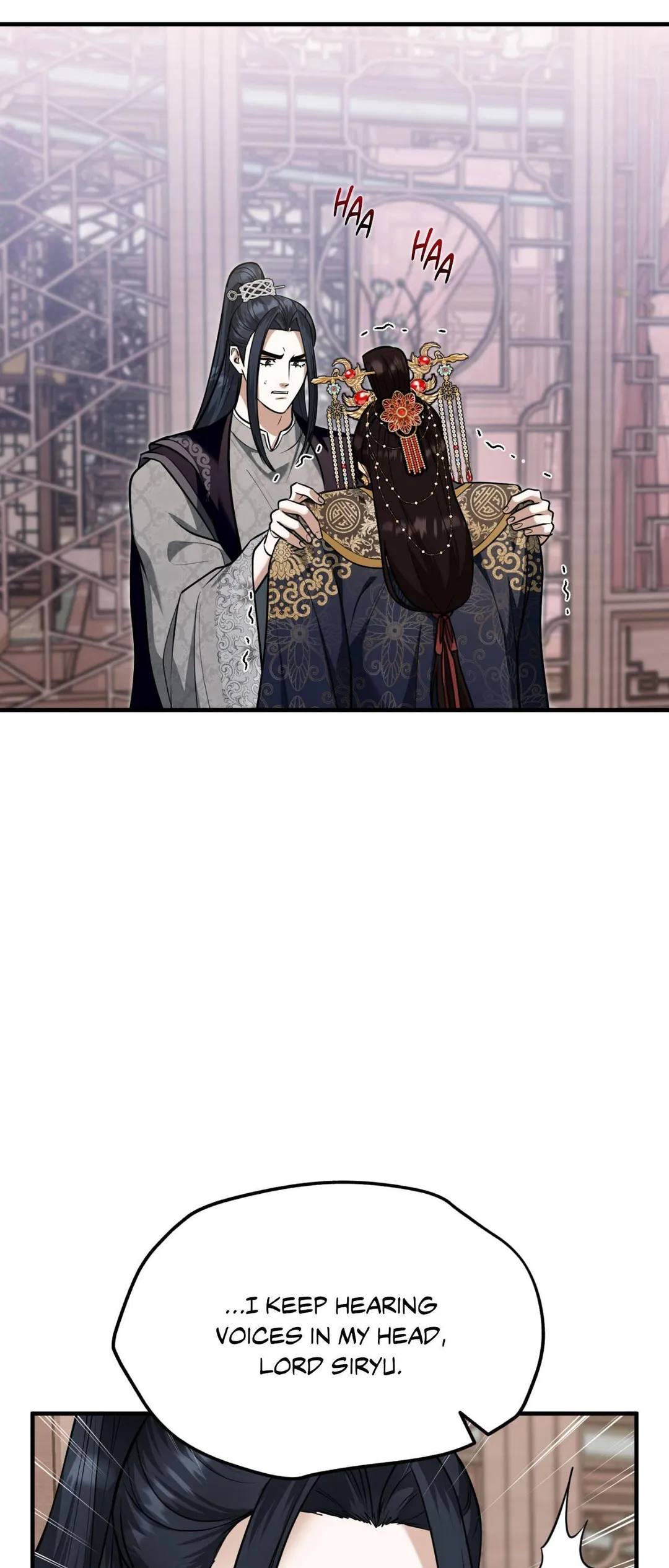 The Demon Leader’s Lover - Chapter 42 Page 10