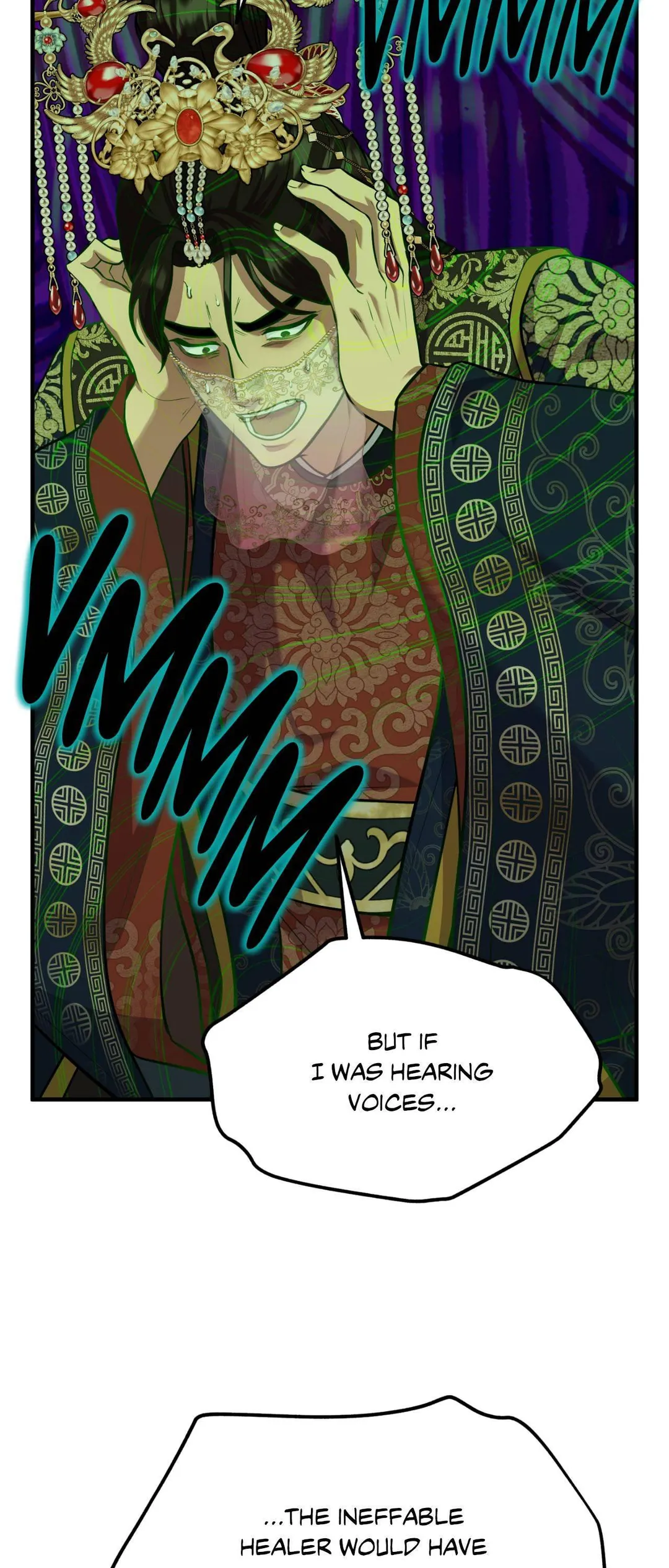 The Demon Leader’s Lover - Chapter 42 Page 12