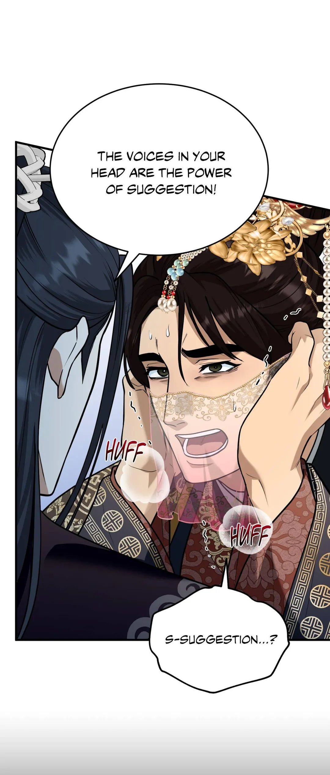 The Demon Leader’s Lover - Chapter 42 Page 14