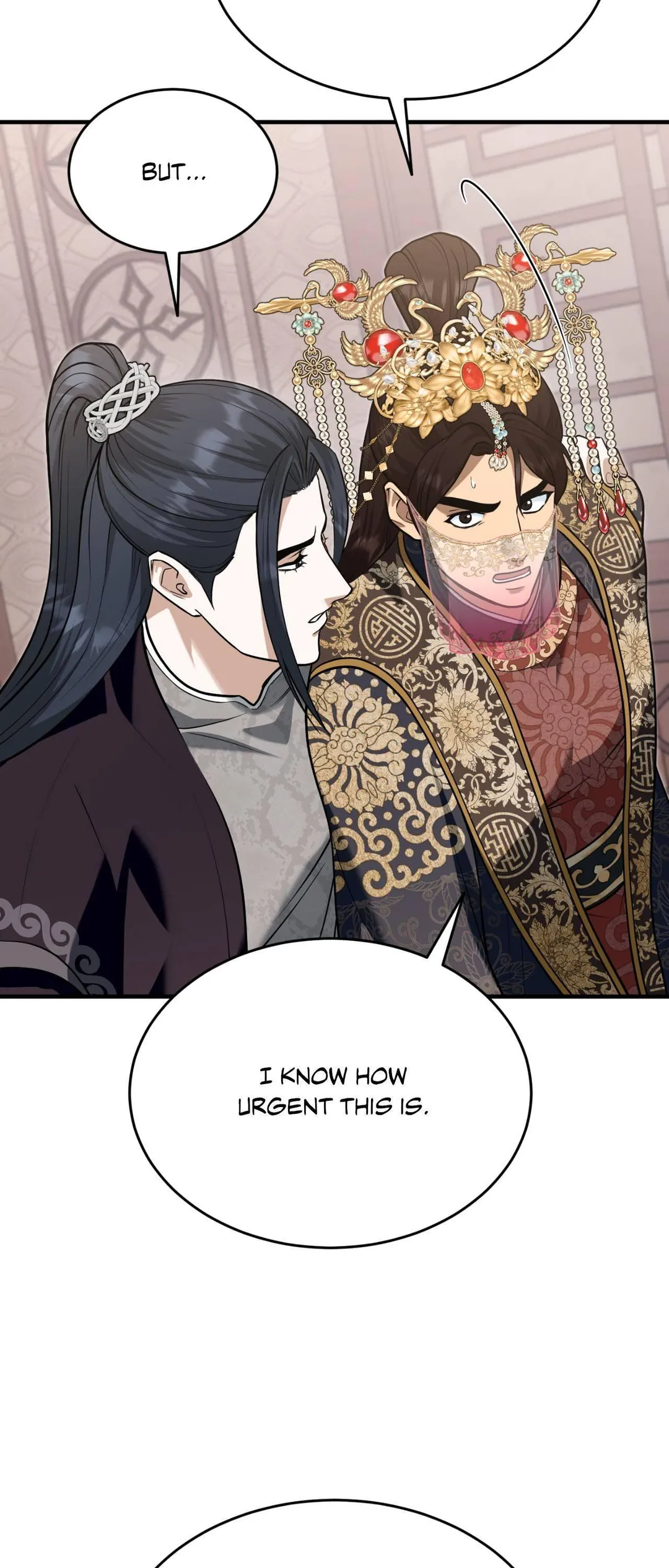 The Demon Leader’s Lover - Chapter 42 Page 25