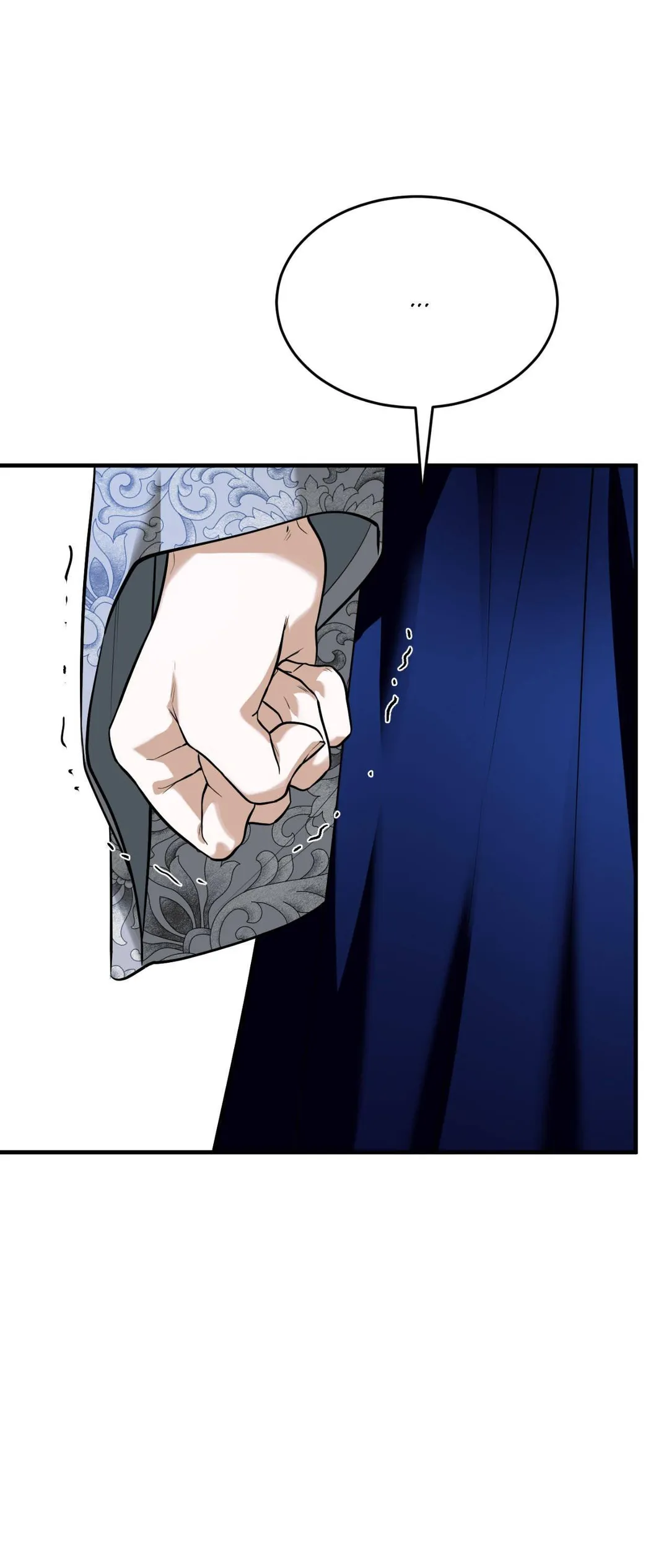 The Demon Leader’s Lover - Chapter 42 Page 50