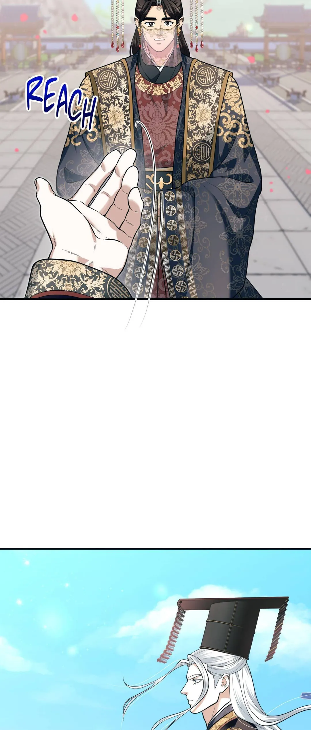 The Demon Leader’s Lover - Chapter 42 Page 61