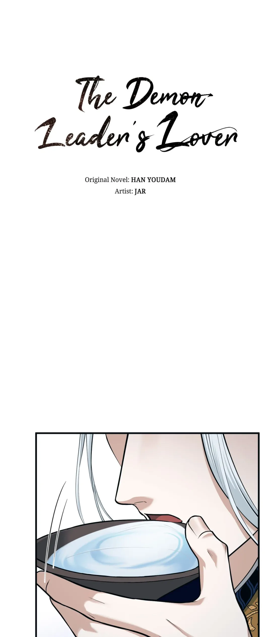 The Demon Leader’s Lover - Chapter 43 Page 2