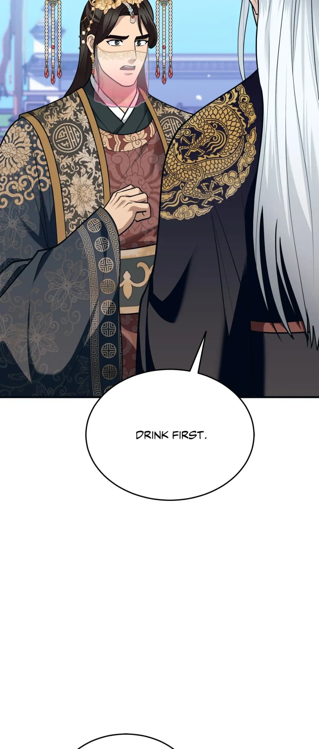 The Demon Leader’s Lover - Chapter 43 Page 4