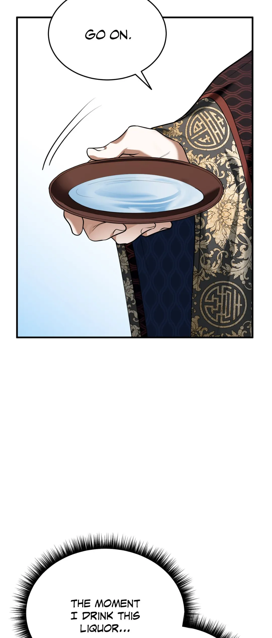 The Demon Leader’s Lover - Chapter 43 Page 5