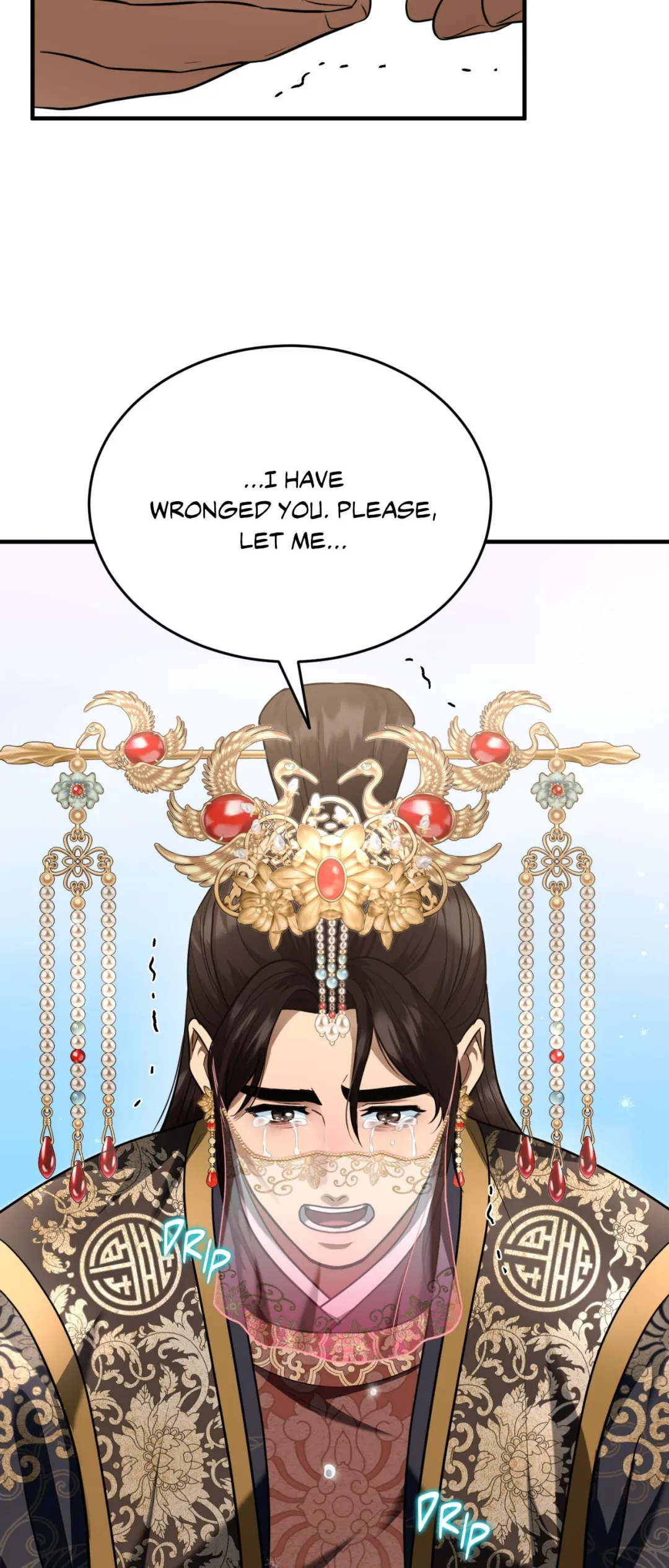 The Demon Leader’s Lover - Chapter 43 Page 8