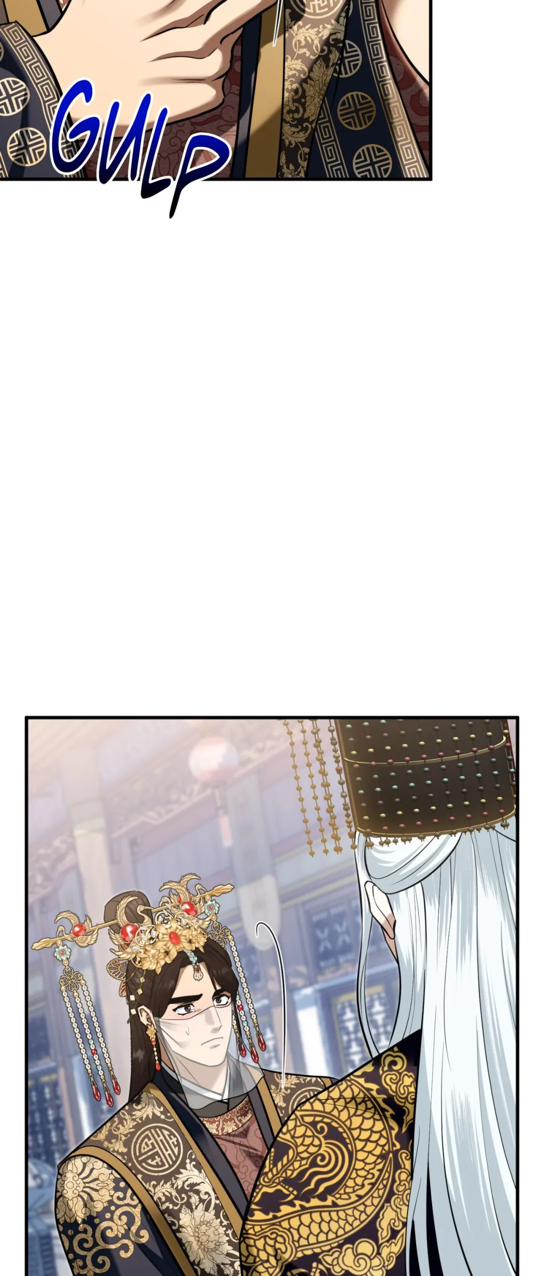 The Demon Leader’s Lover - Chapter 43 Page 11