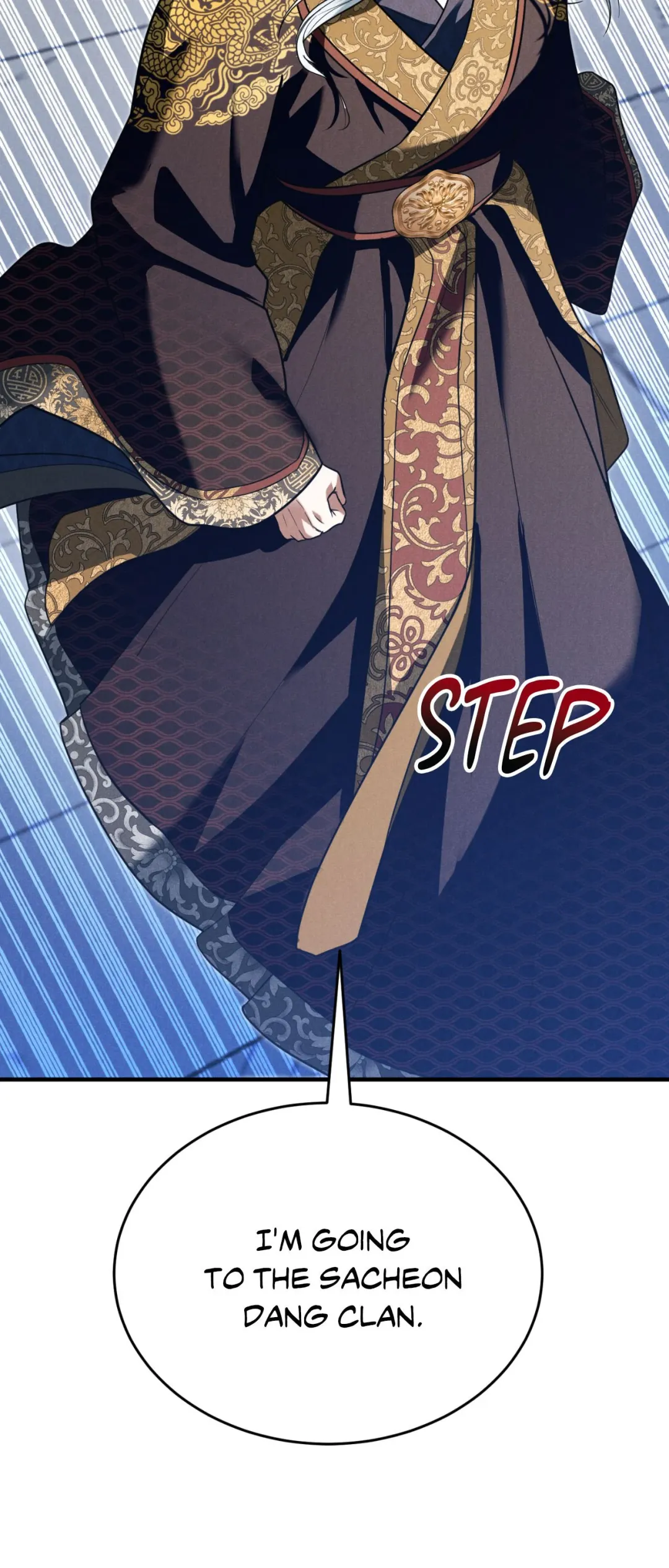 The Demon Leader’s Lover - Chapter 43 Page 21