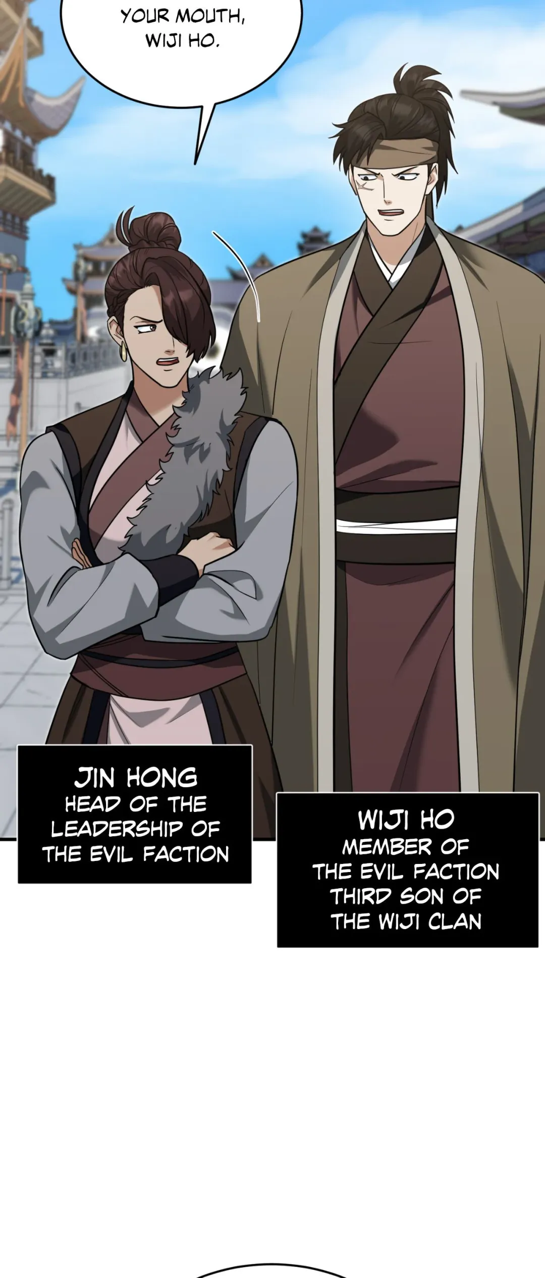 The Demon Leader’s Lover - Chapter 43 Page 23
