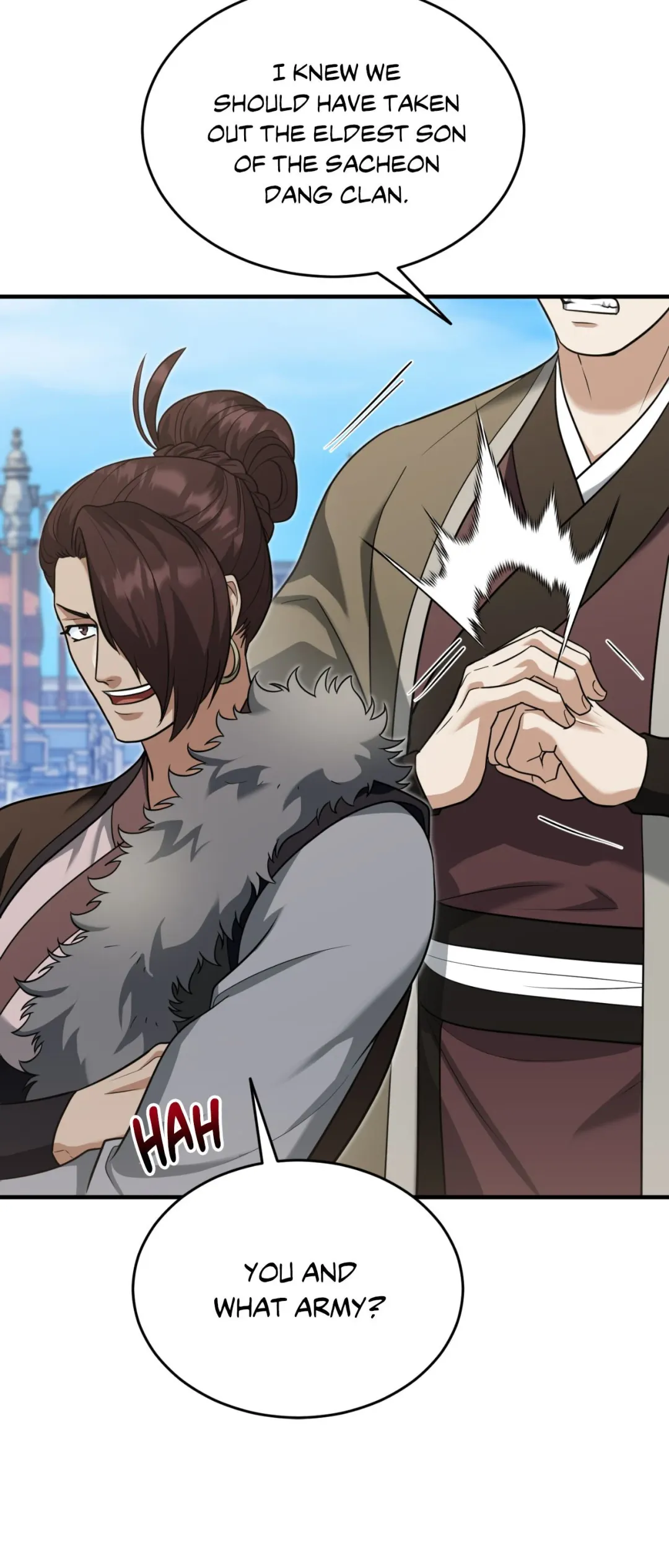The Demon Leader’s Lover - Chapter 43 Page 24