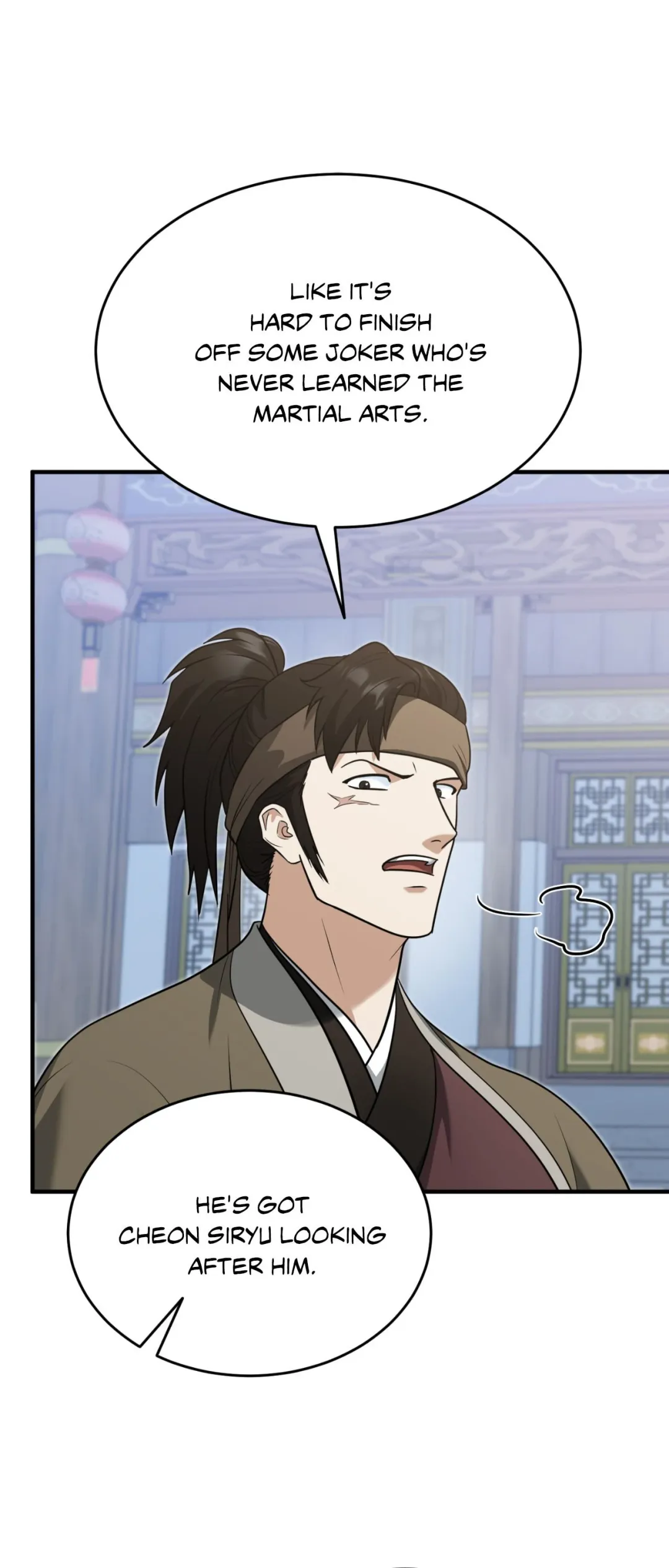 The Demon Leader’s Lover - Chapter 43 Page 25