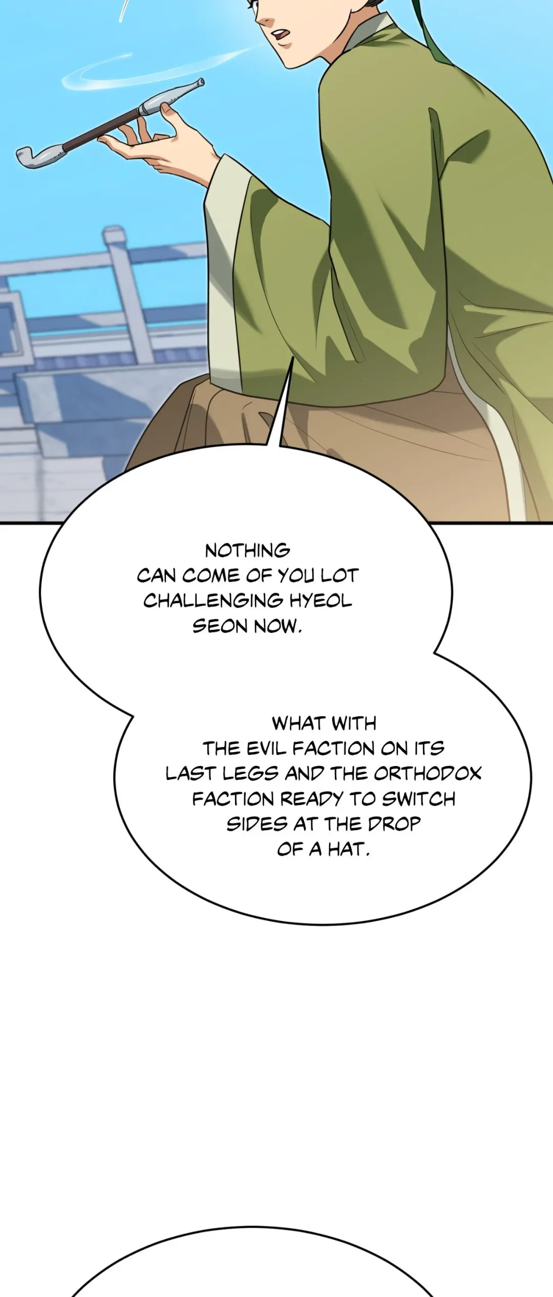 The Demon Leader’s Lover - Chapter 43 Page 46