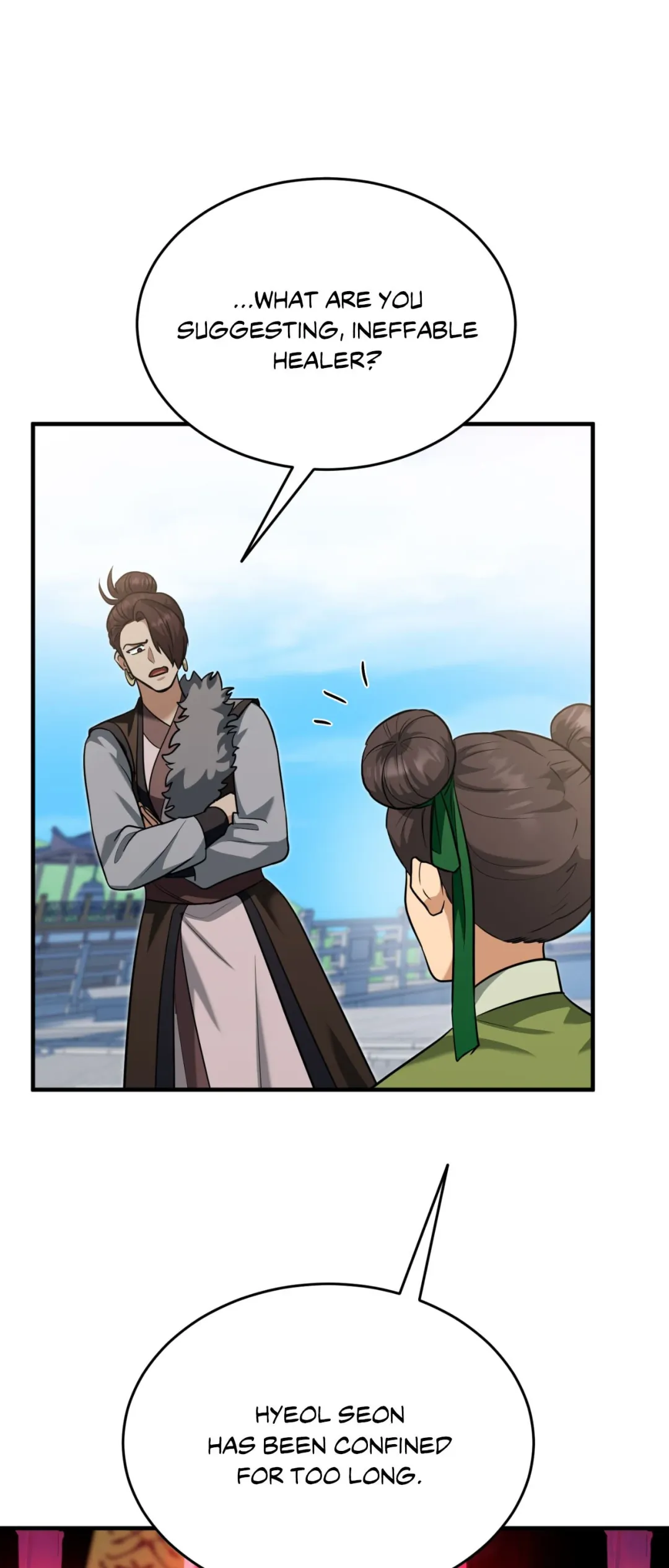 The Demon Leader’s Lover - Chapter 43 Page 48