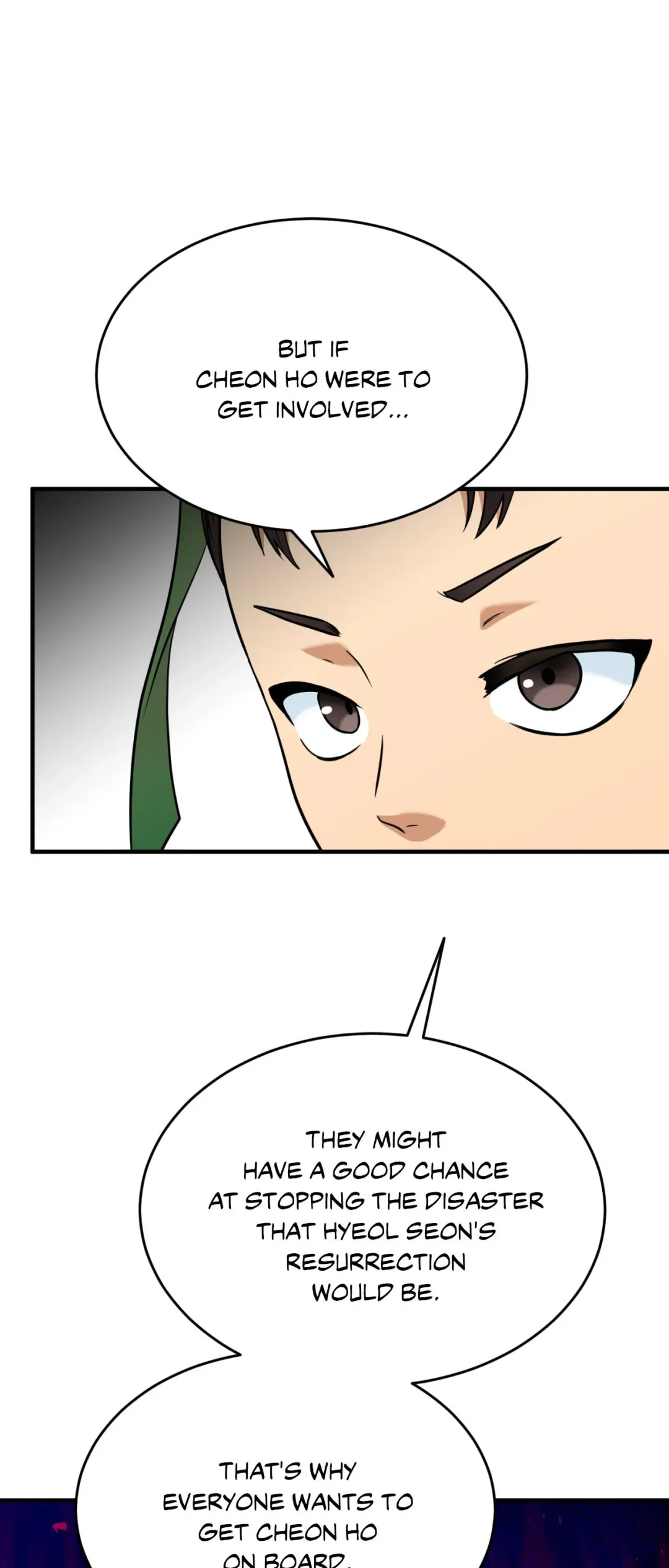 The Demon Leader’s Lover - Chapter 43 Page 53