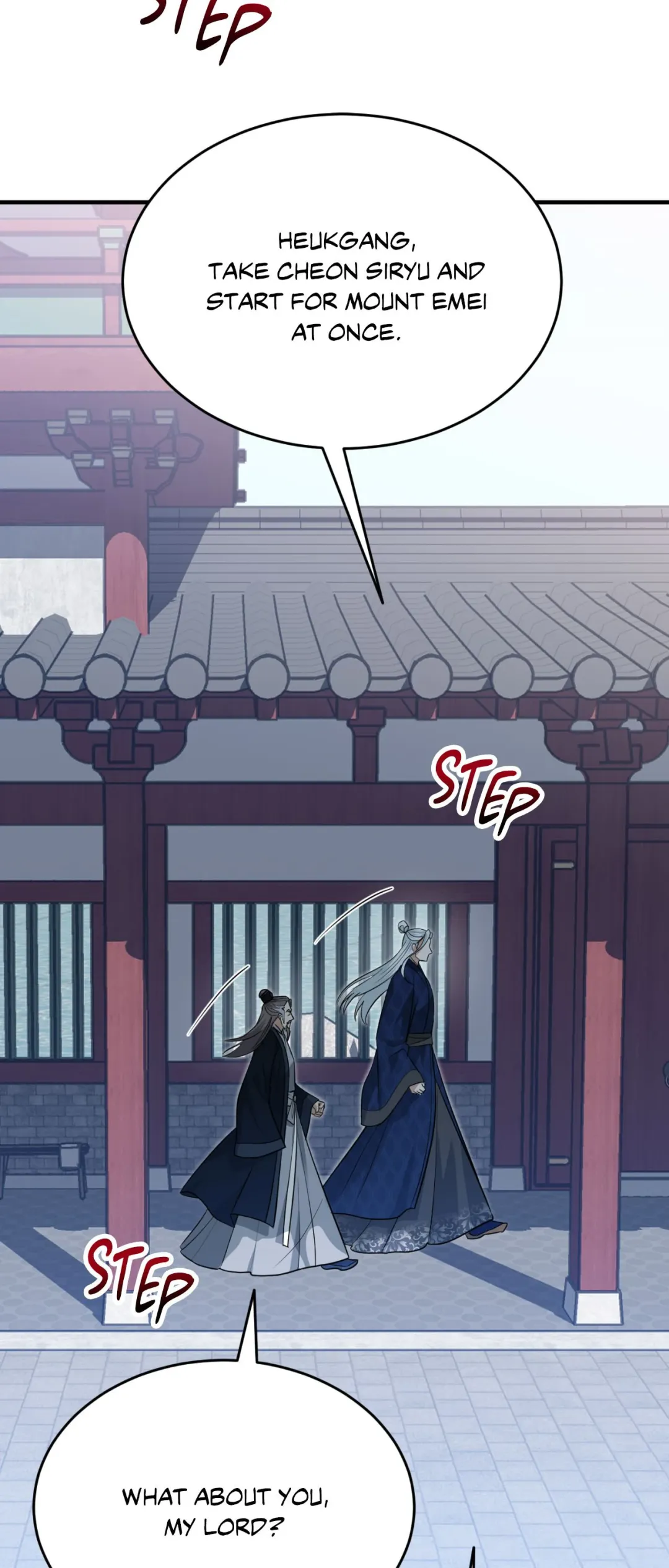 The Demon Leader’s Lover - Chapter 43 Page 62