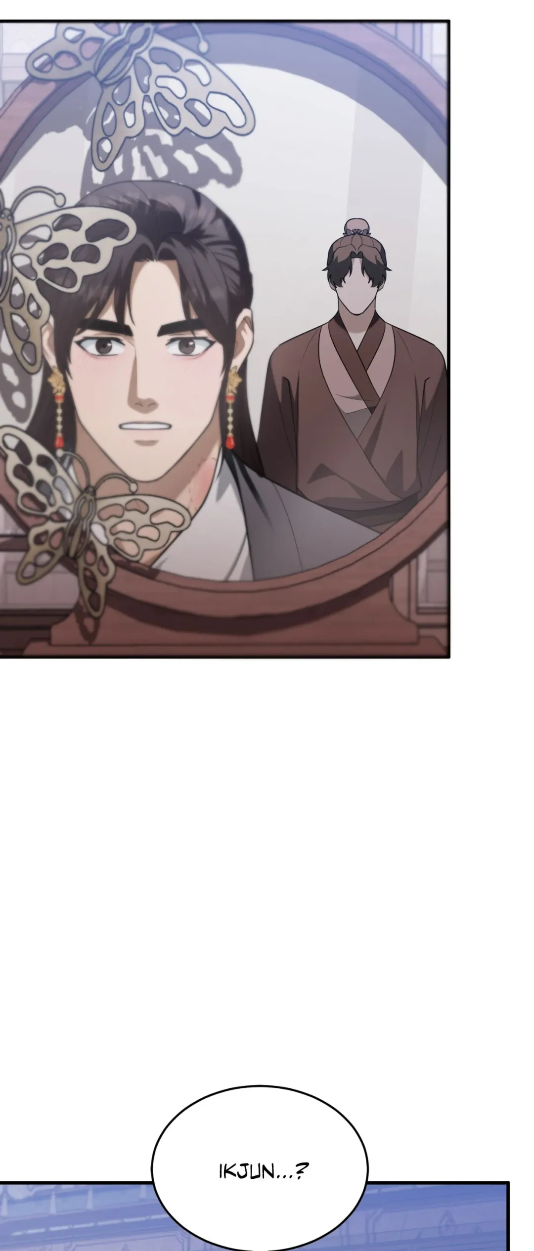 The Demon Leader’s Lover - Chapter 44 Page 9