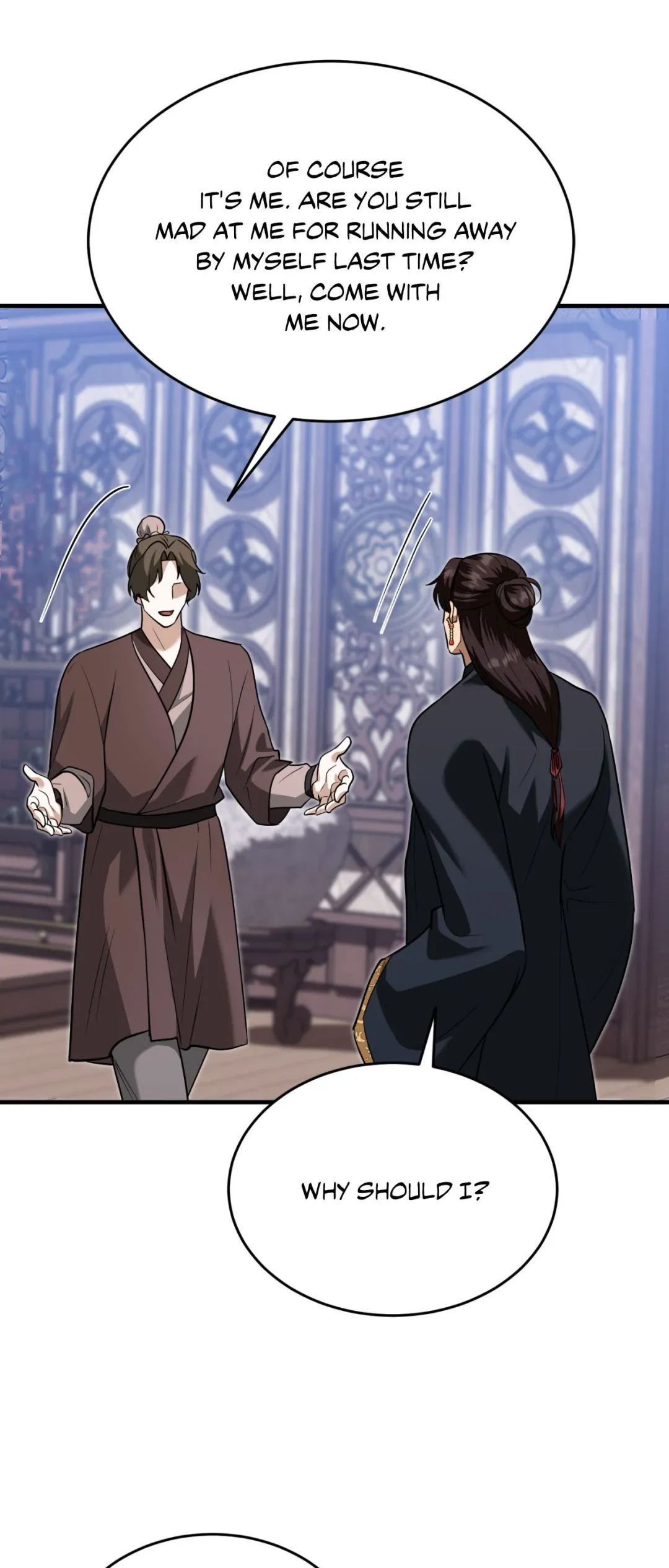 The Demon Leader’s Lover - Chapter 44 Page 13