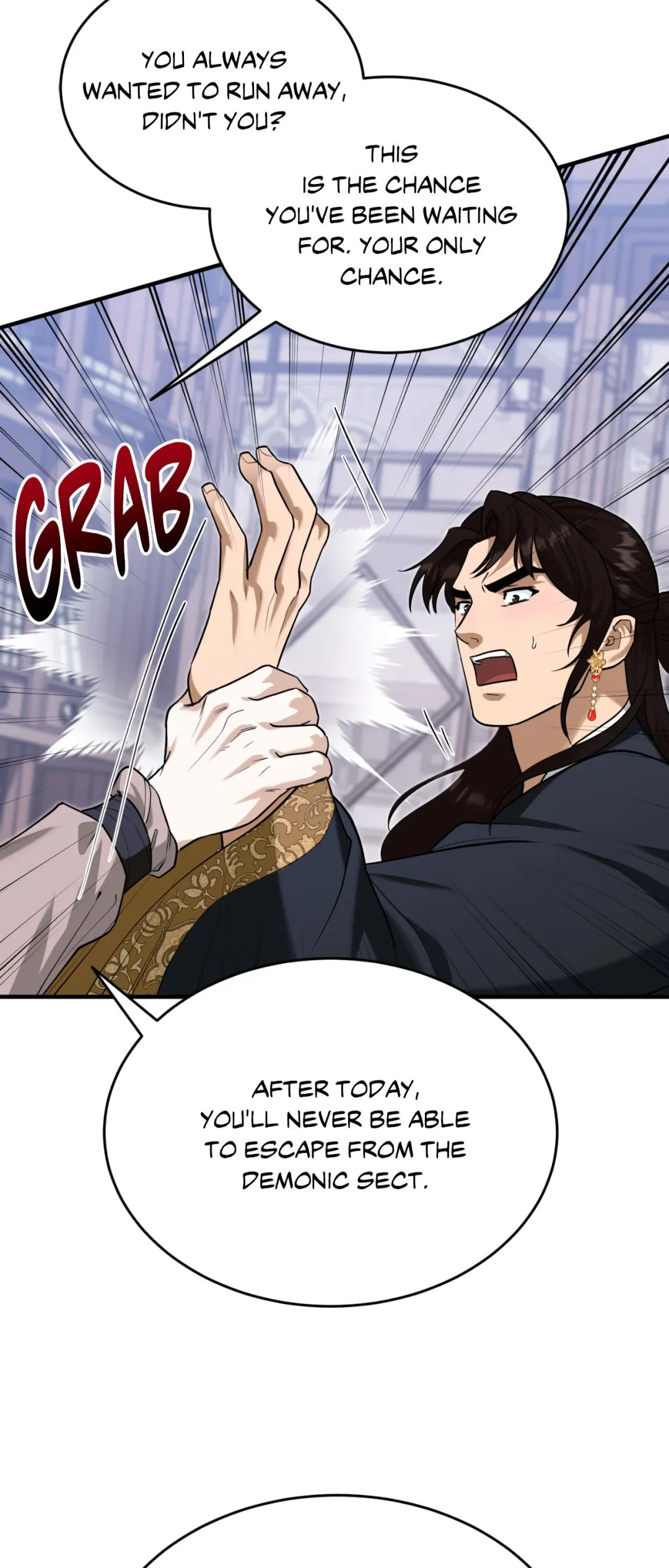 The Demon Leader’s Lover - Chapter 44 Page 14