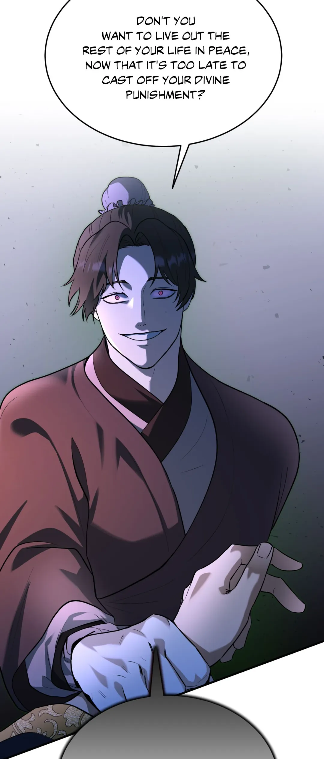 The Demon Leader’s Lover - Chapter 44 Page 15