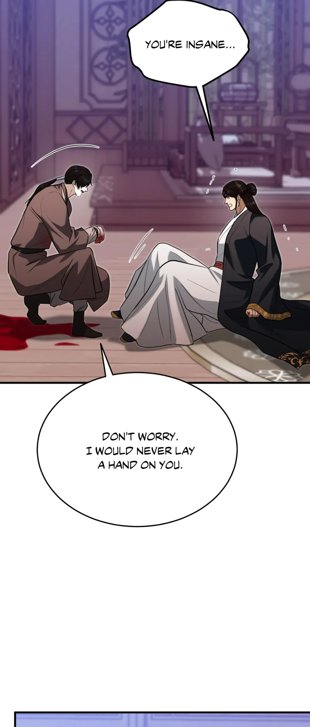 The Demon Leader’s Lover - Chapter 44 Page 32