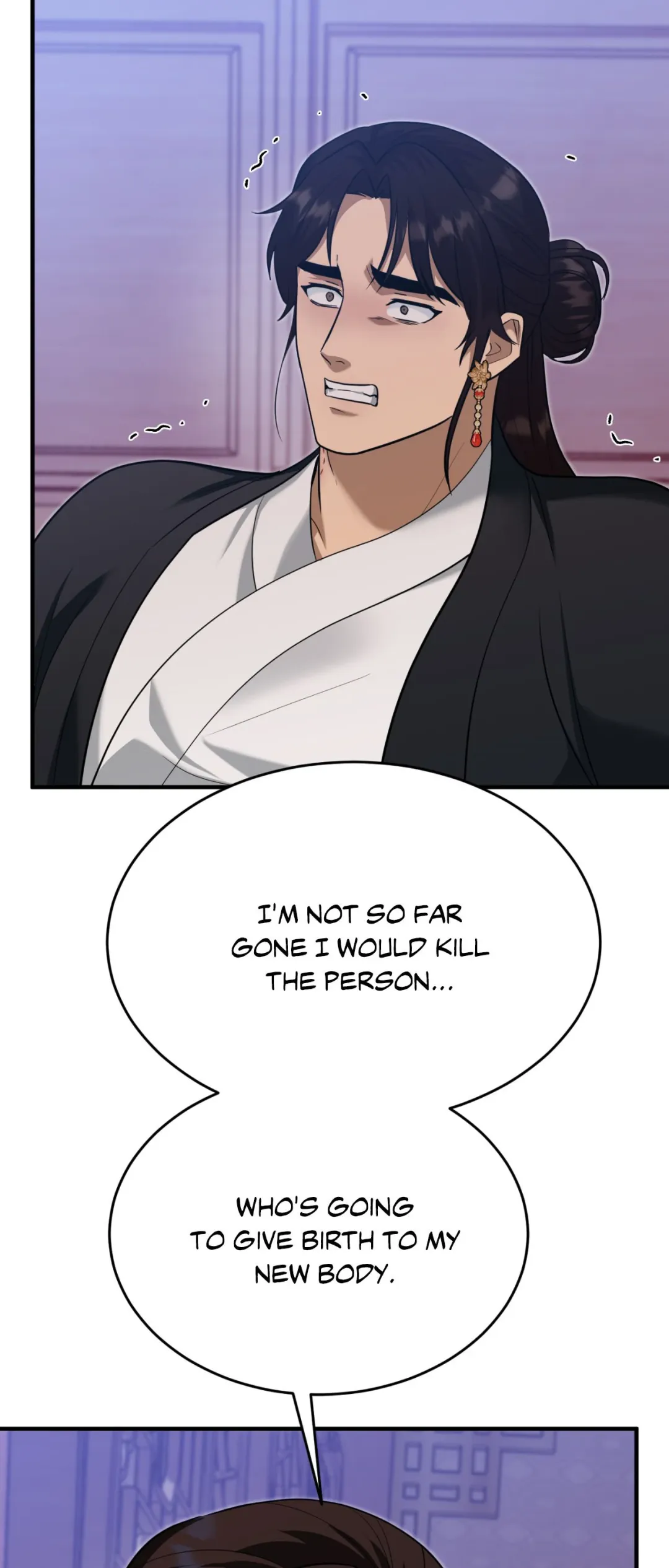 The Demon Leader’s Lover - Chapter 44 Page 33