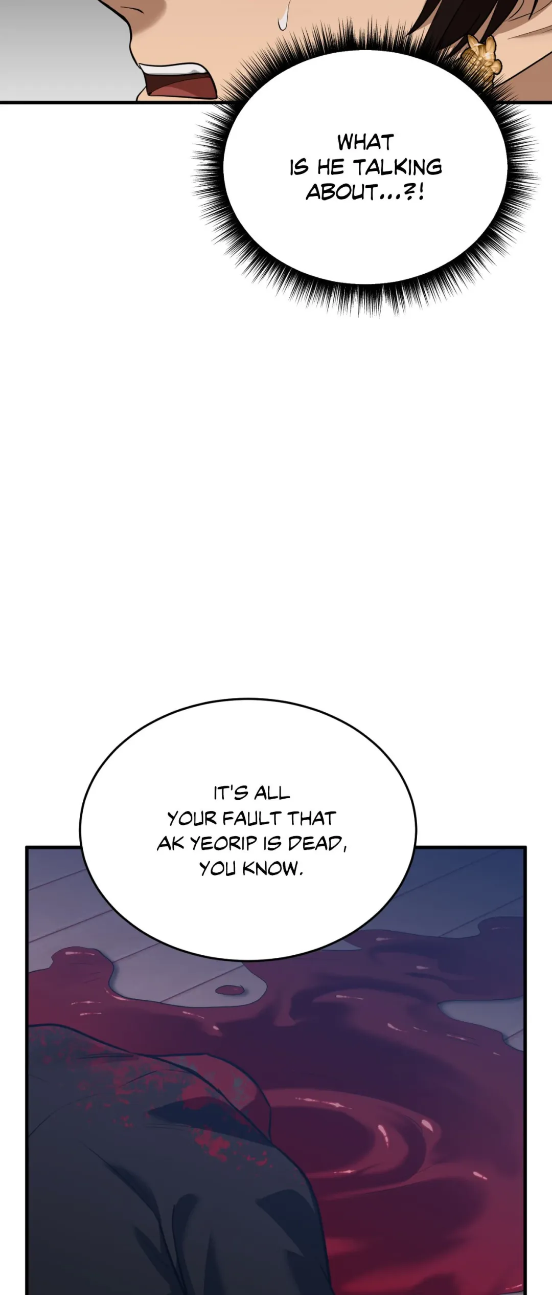 The Demon Leader’s Lover - Chapter 44 Page 35