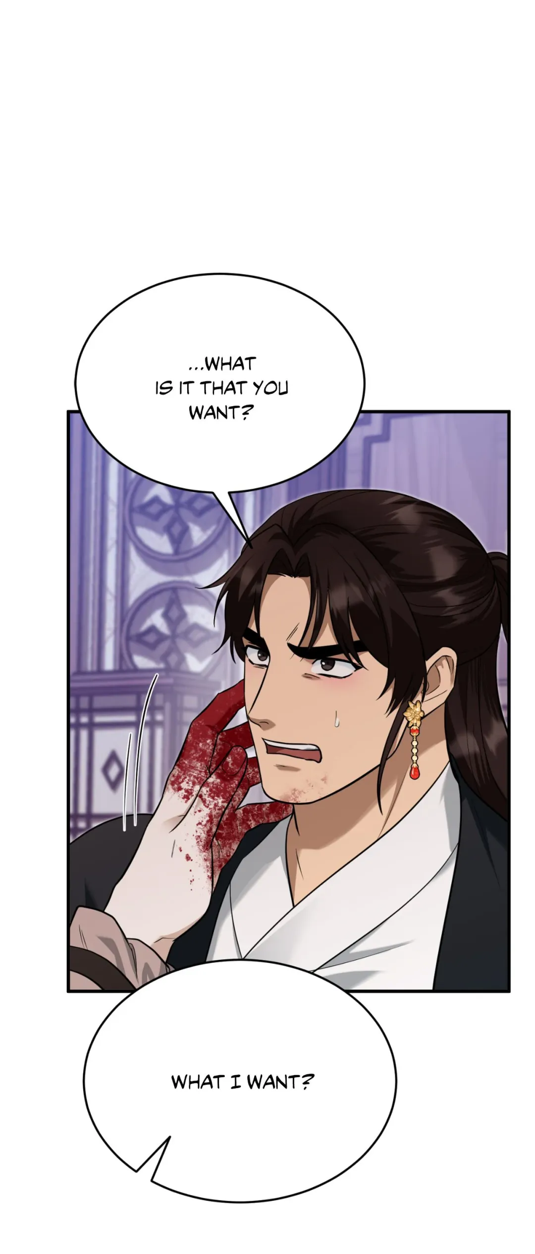 The Demon Leader’s Lover - Chapter 44 Page 40