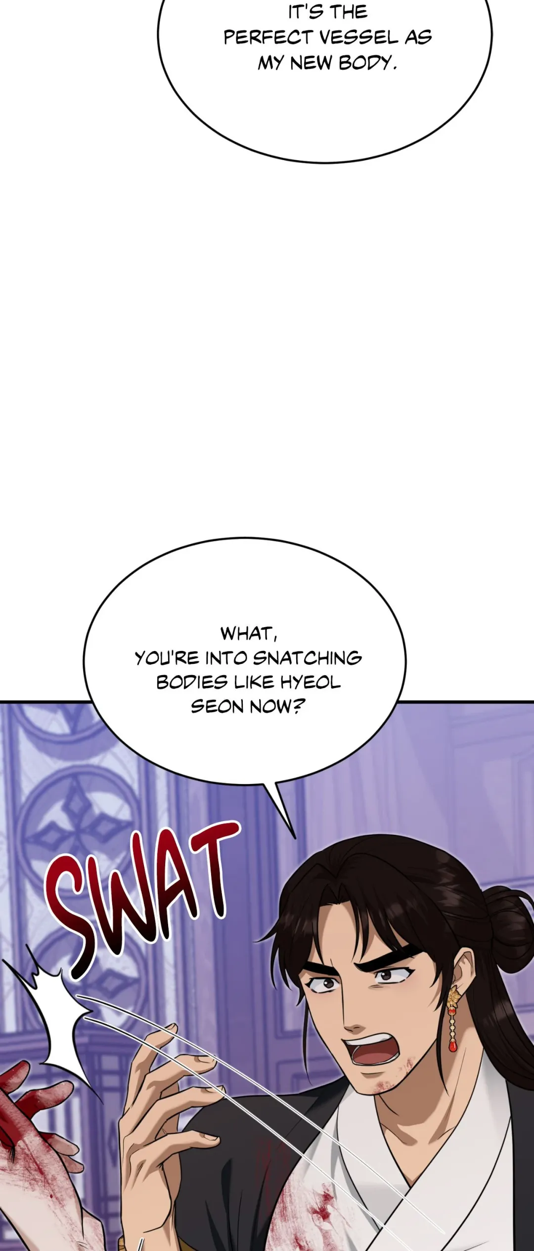 The Demon Leader’s Lover - Chapter 44 Page 44