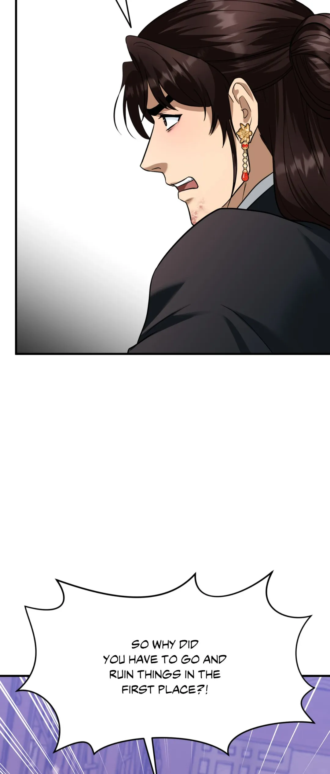 The Demon Leader’s Lover - Chapter 44 Page 50