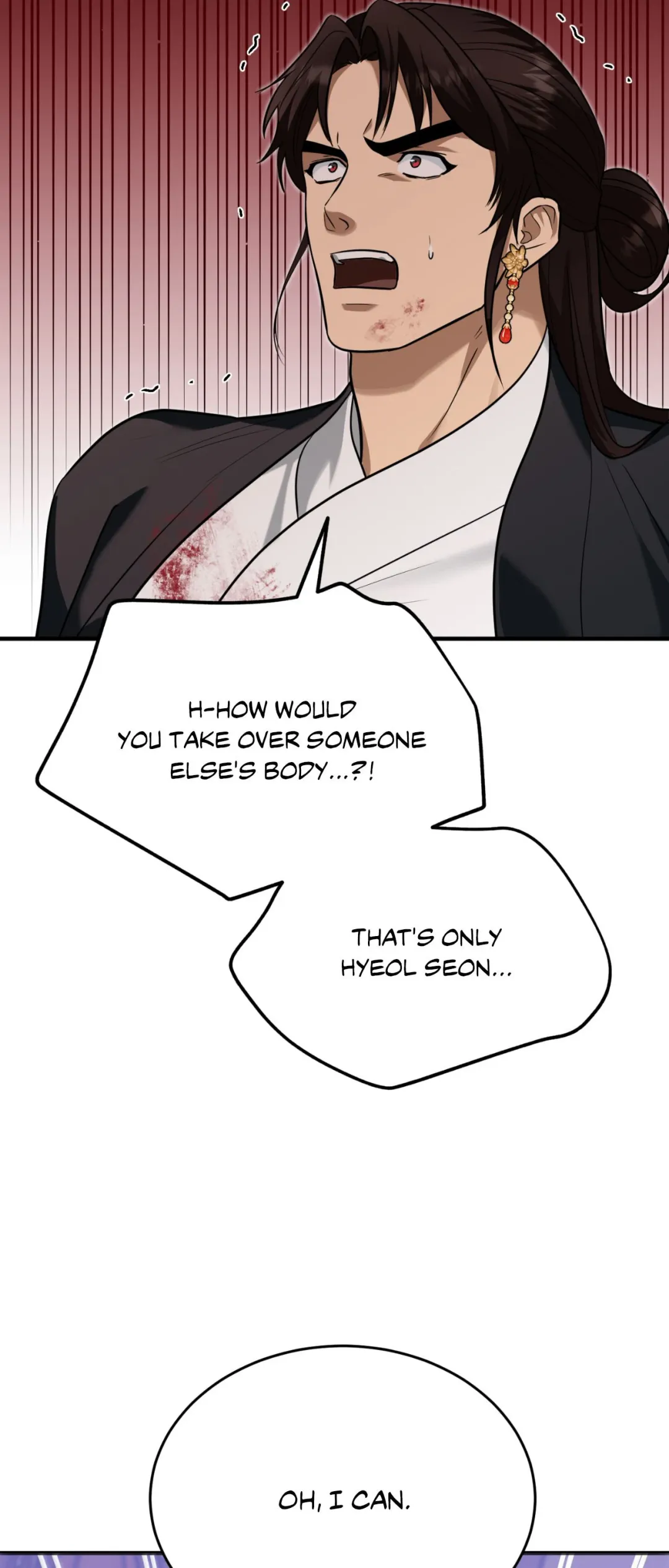 The Demon Leader’s Lover - Chapter 44 Page 58
