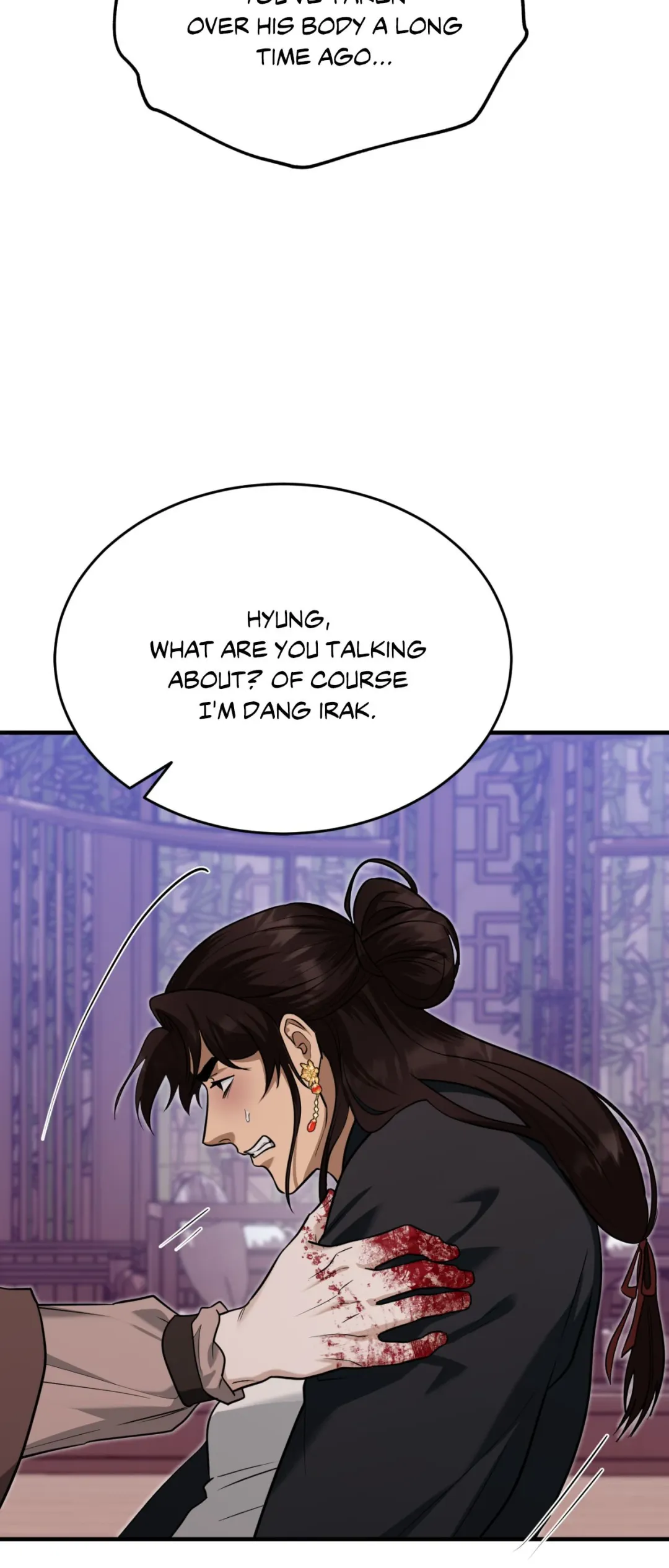 The Demon Leader’s Lover - Chapter 44 Page 62