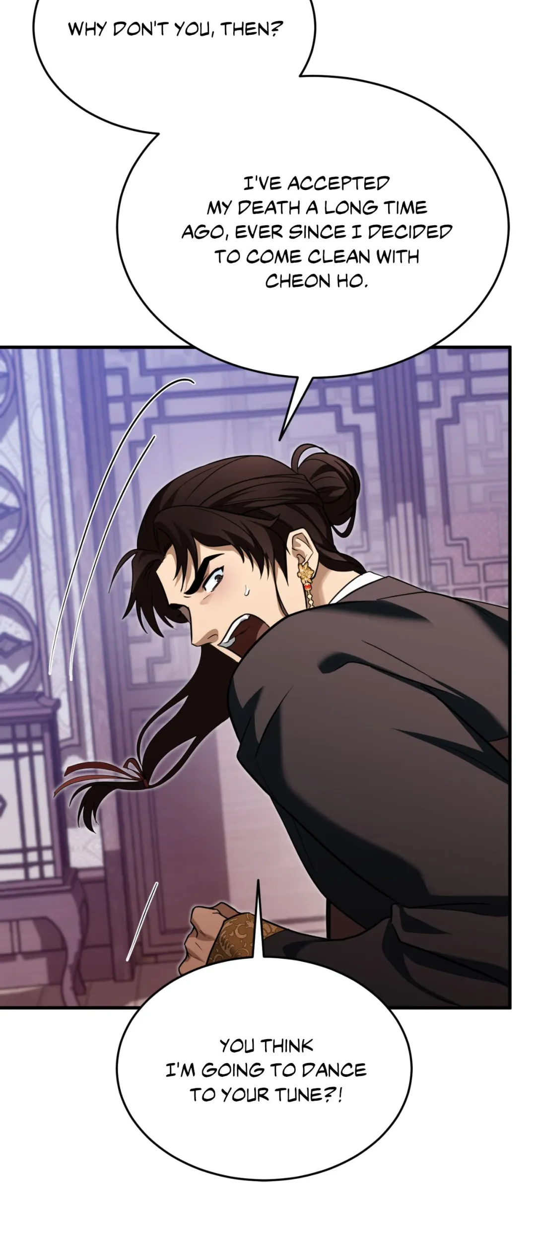 The Demon Leader’s Lover - Chapter 44 Page 65