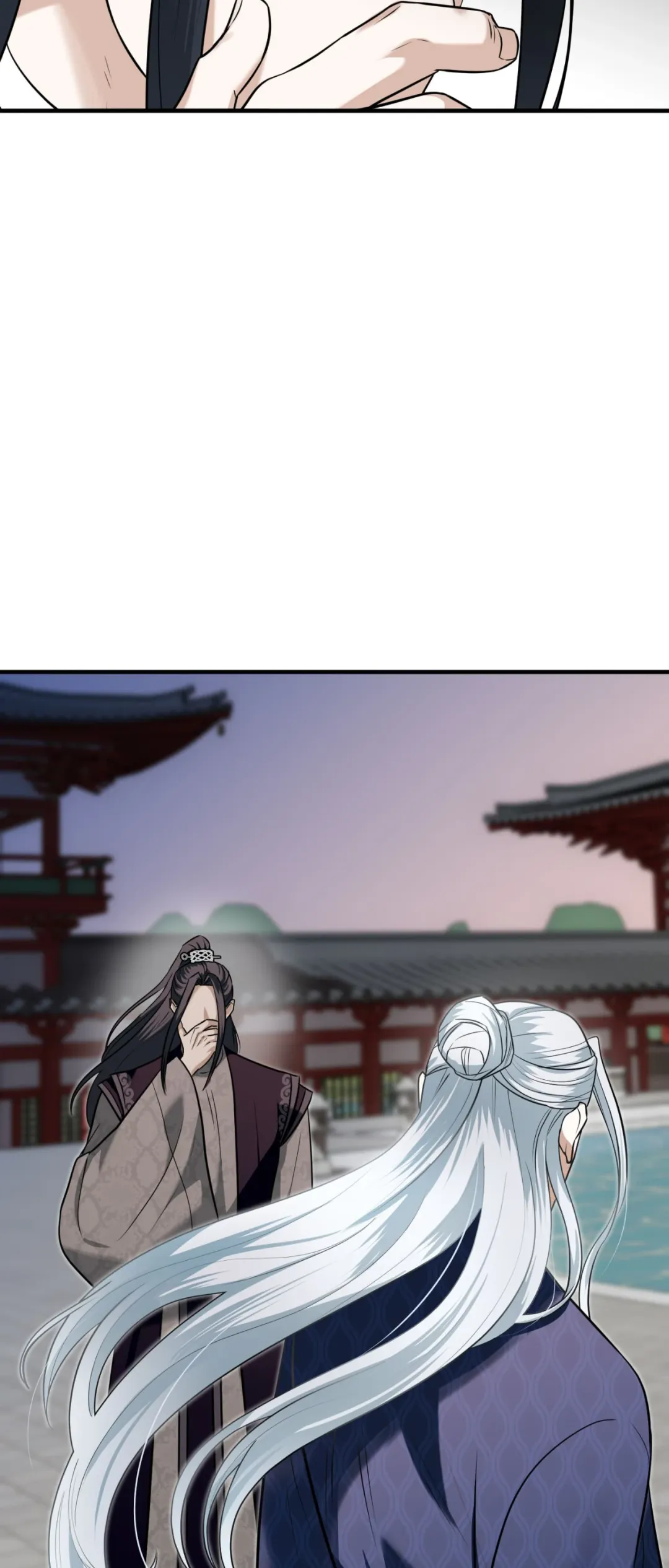 The Demon Leader’s Lover - Chapter 45 Page 12