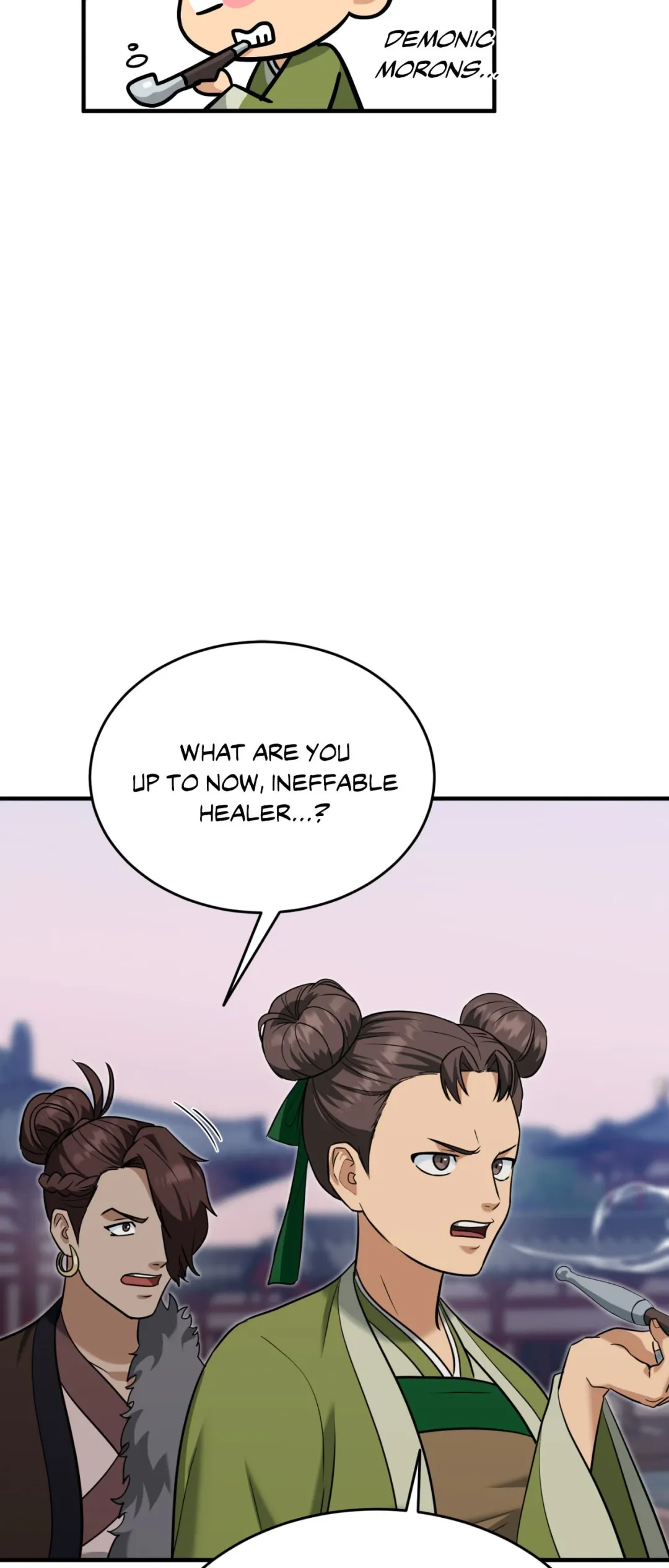 The Demon Leader’s Lover - Chapter 45 Page 16
