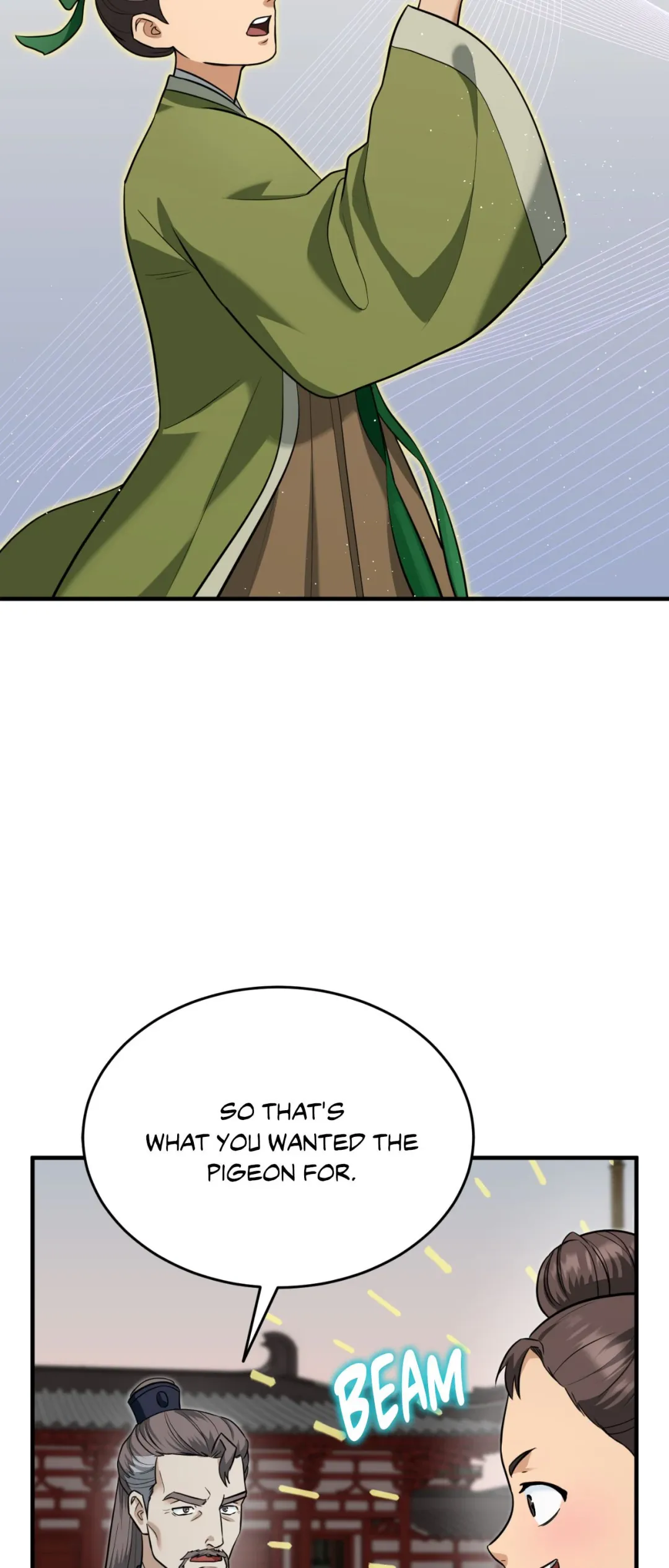 The Demon Leader’s Lover - Chapter 45 Page 20