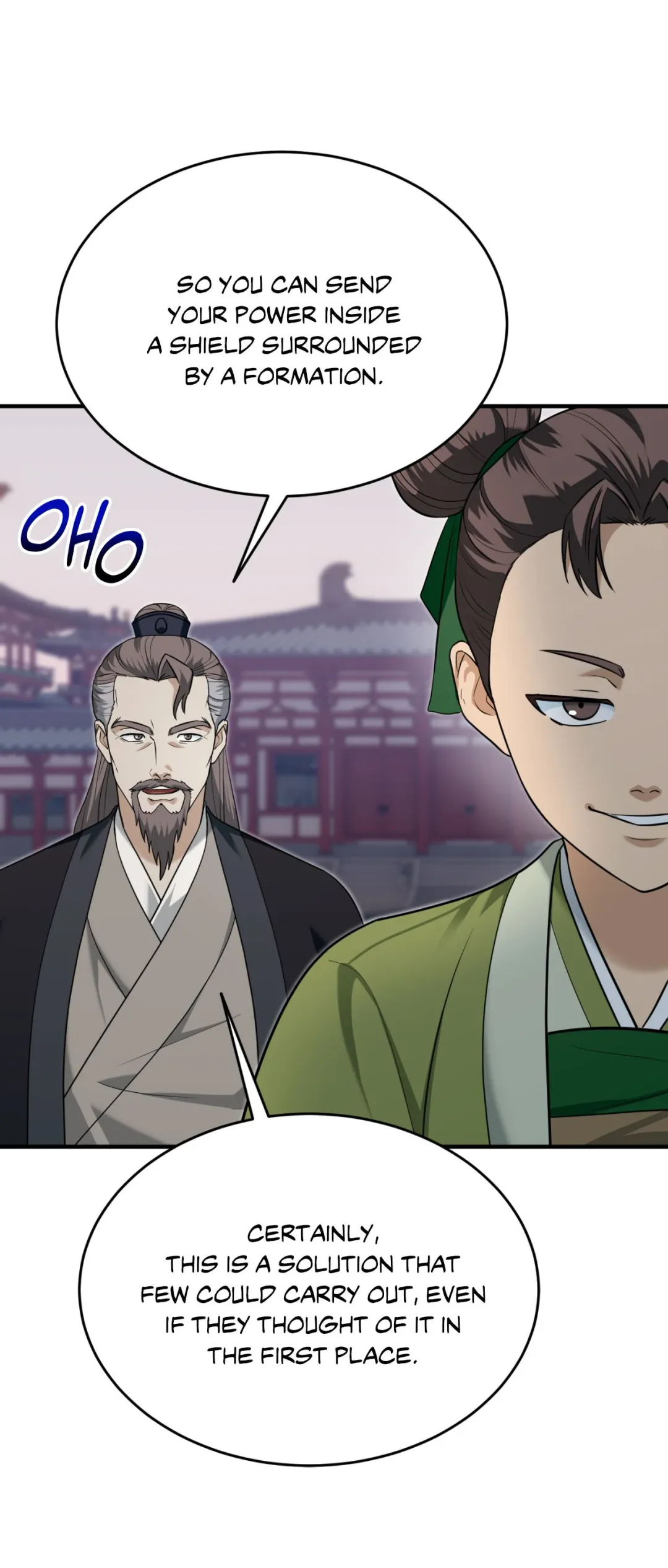 The Demon Leader’s Lover - Chapter 45 Page 26