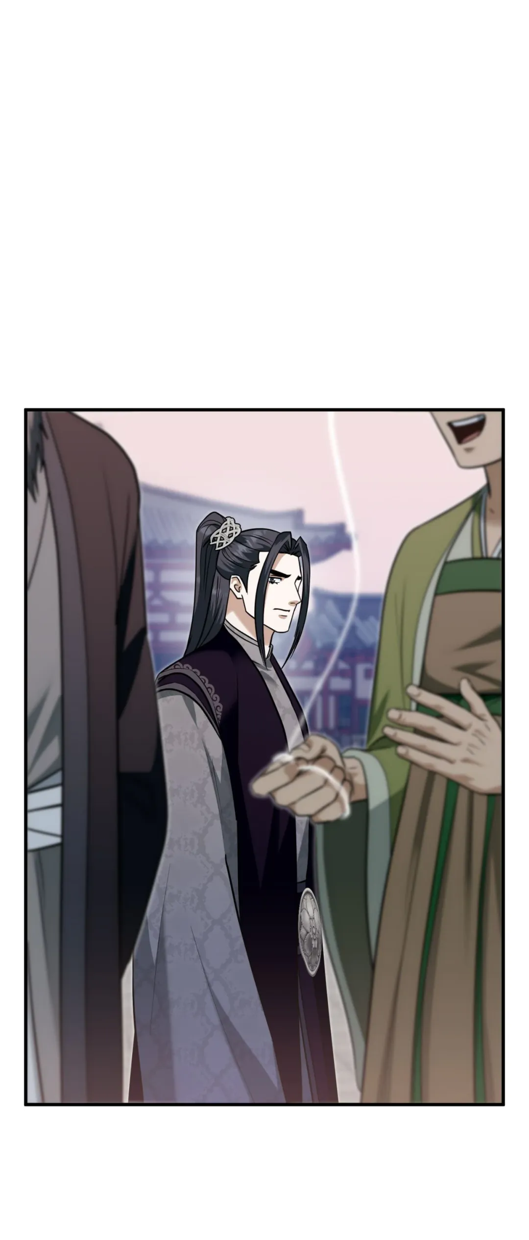 The Demon Leader’s Lover - Chapter 45 Page 27