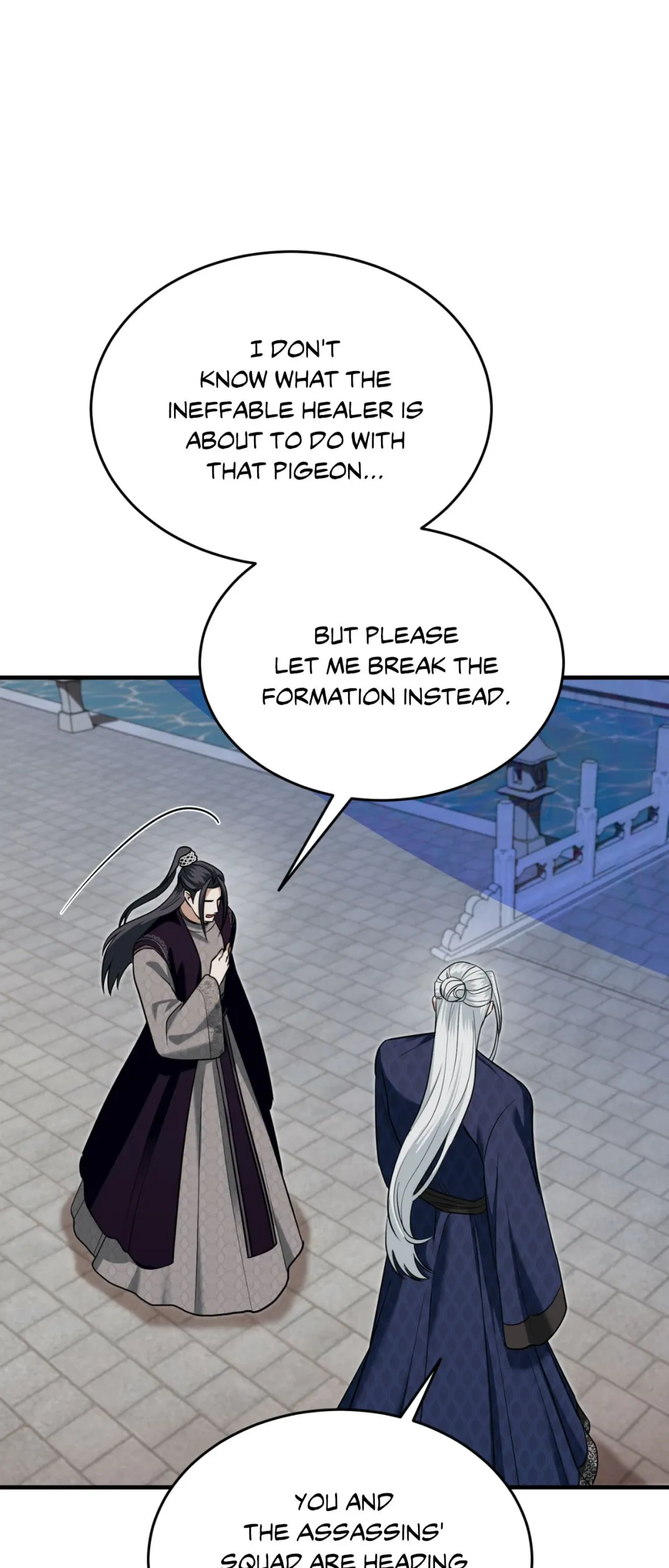 The Demon Leader’s Lover - Chapter 45 Page 29