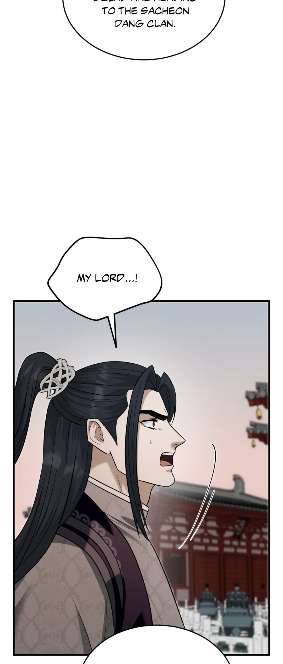 The Demon Leader’s Lover - Chapter 45 Page 30