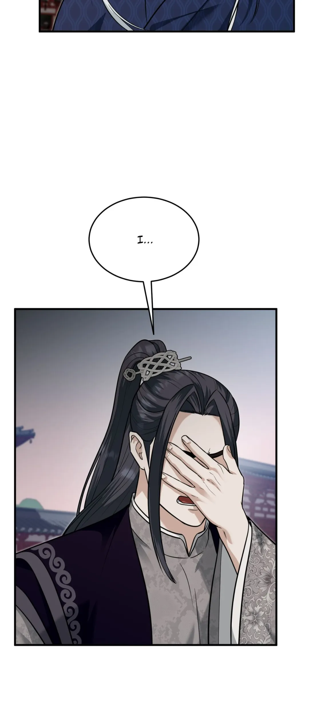 The Demon Leader’s Lover - Chapter 45 Page 33