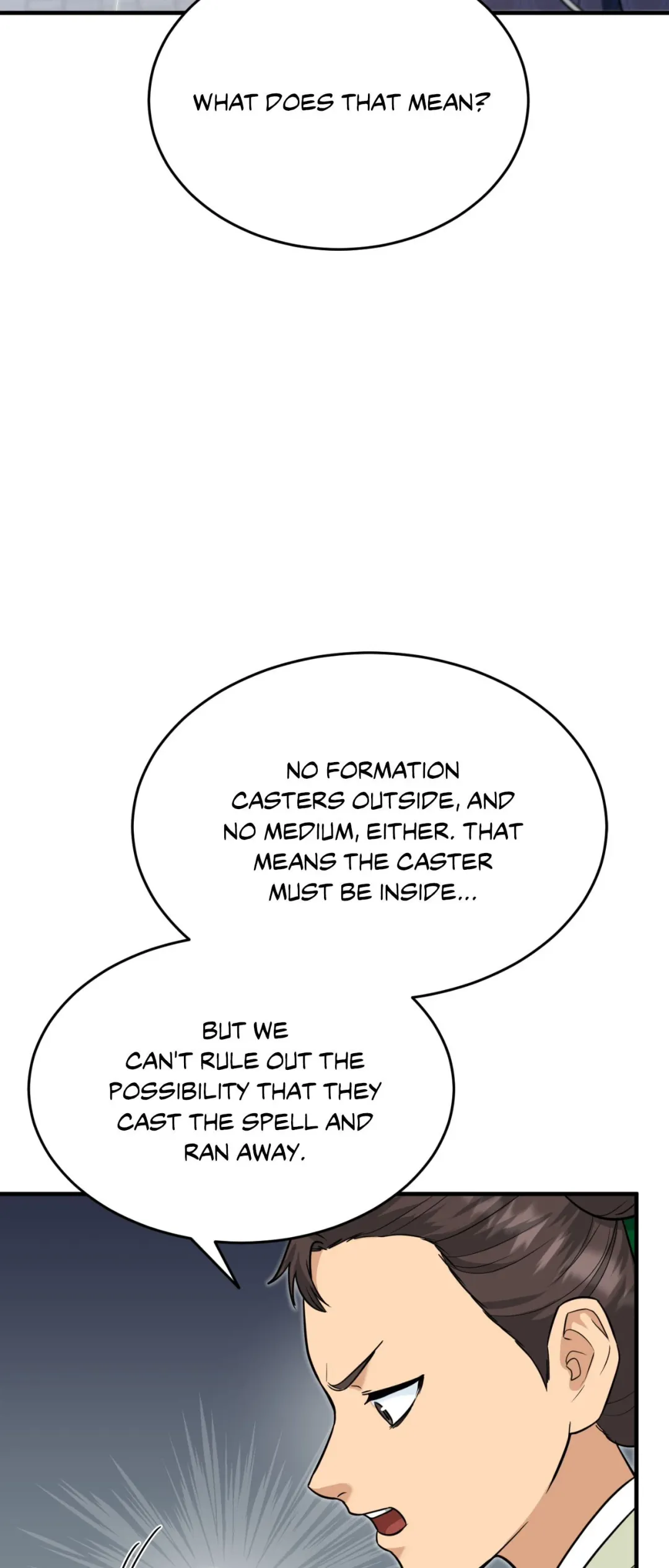 The Demon Leader’s Lover - Chapter 45 Page 38