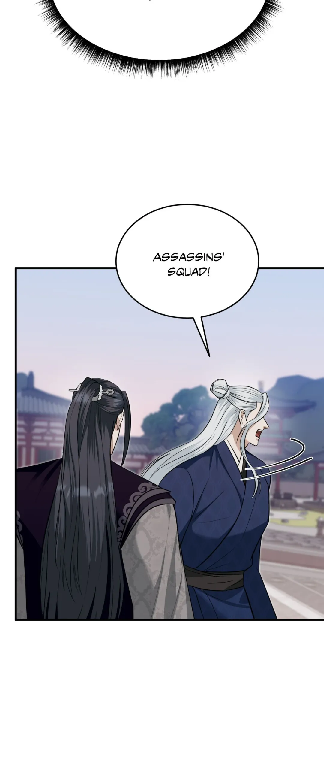 The Demon Leader’s Lover - Chapter 45 Page 45