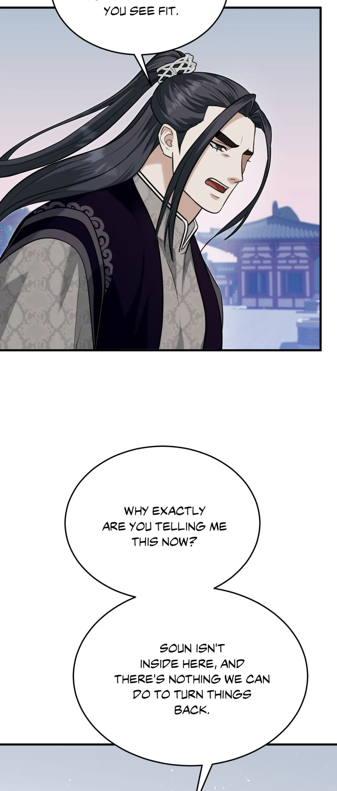 The Demon Leader’s Lover - Chapter 45 Page 55