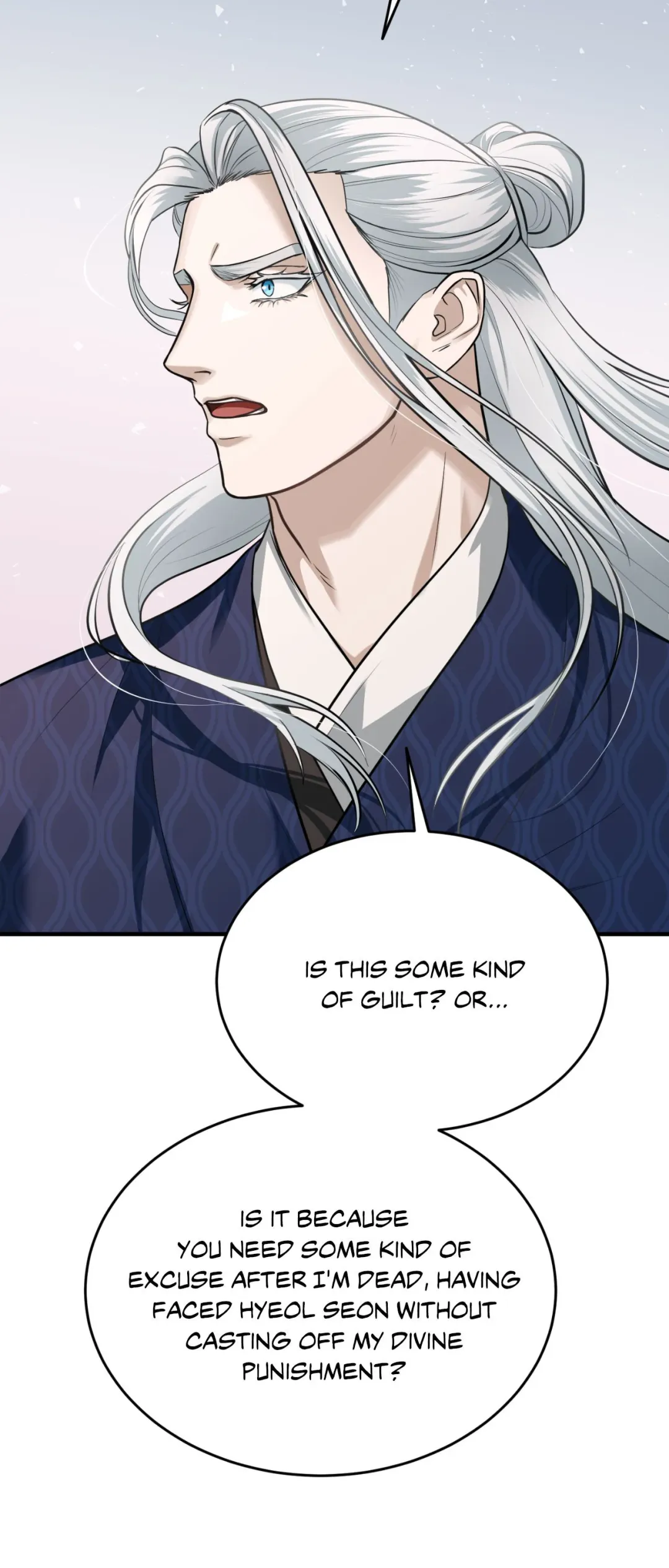 The Demon Leader’s Lover - Chapter 45 Page 56