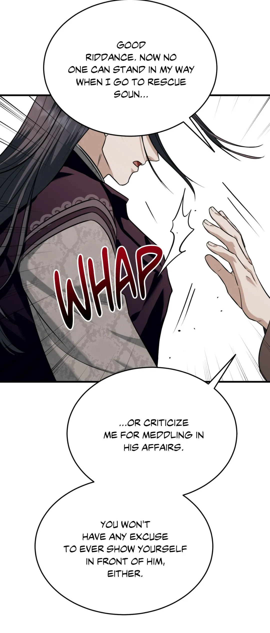 The Demon Leader’s Lover - Chapter 45 Page 61
