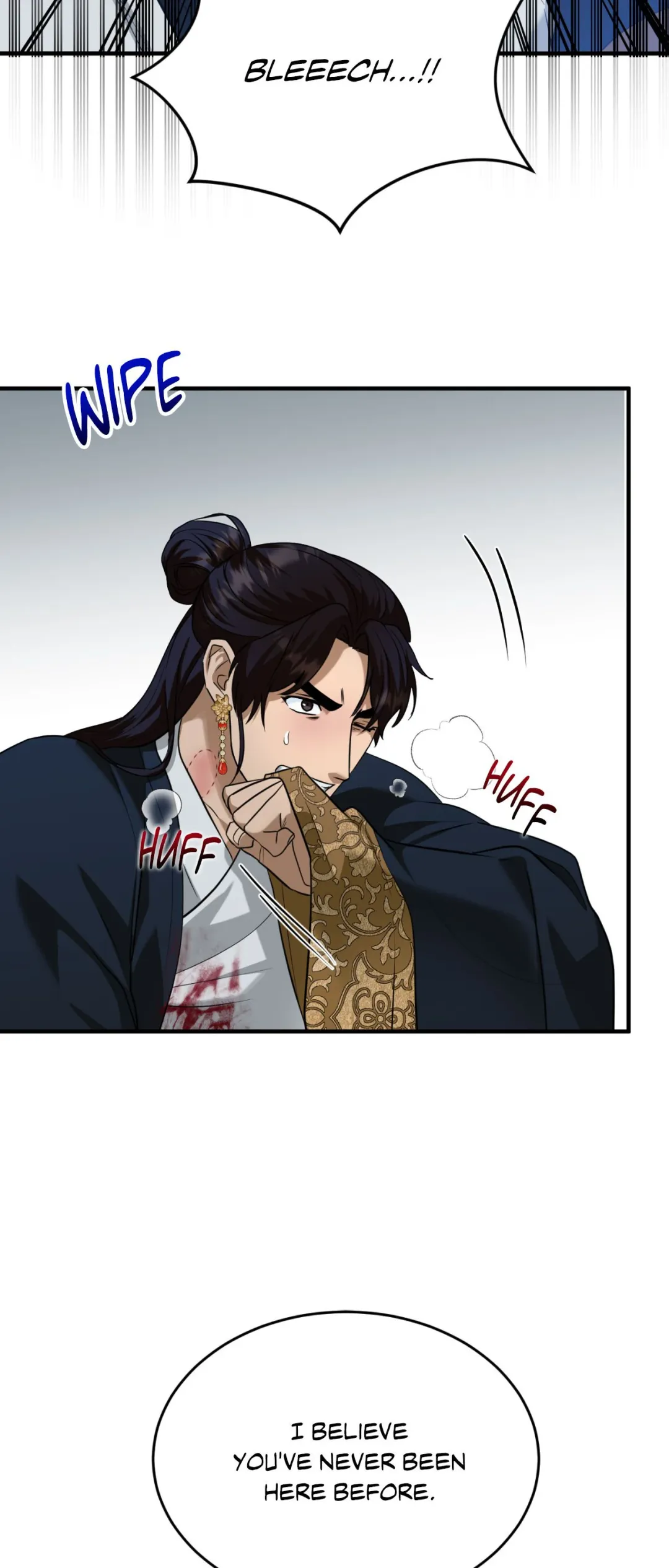 The Demon Leader’s Lover - Chapter 45 Page 69