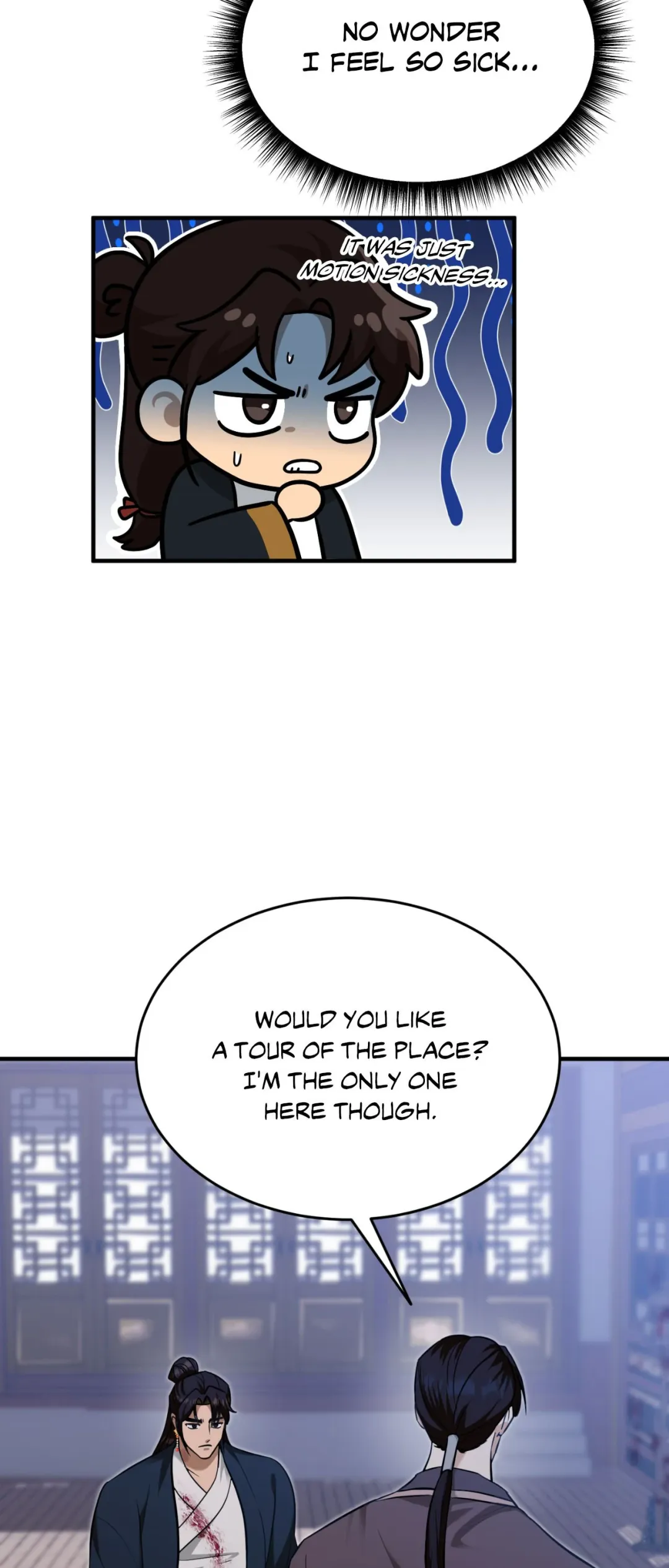The Demon Leader’s Lover - Chapter 46 Page 6
