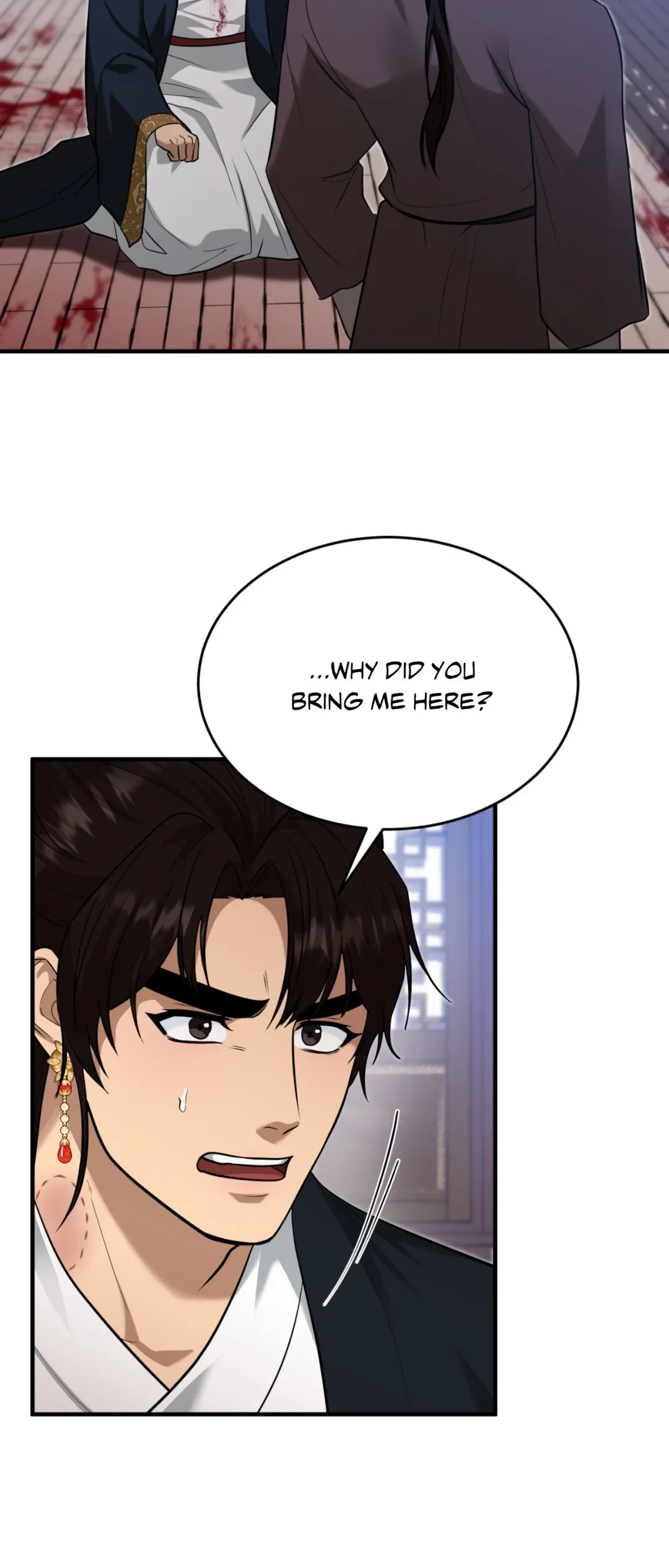 The Demon Leader’s Lover - Chapter 46 Page 7