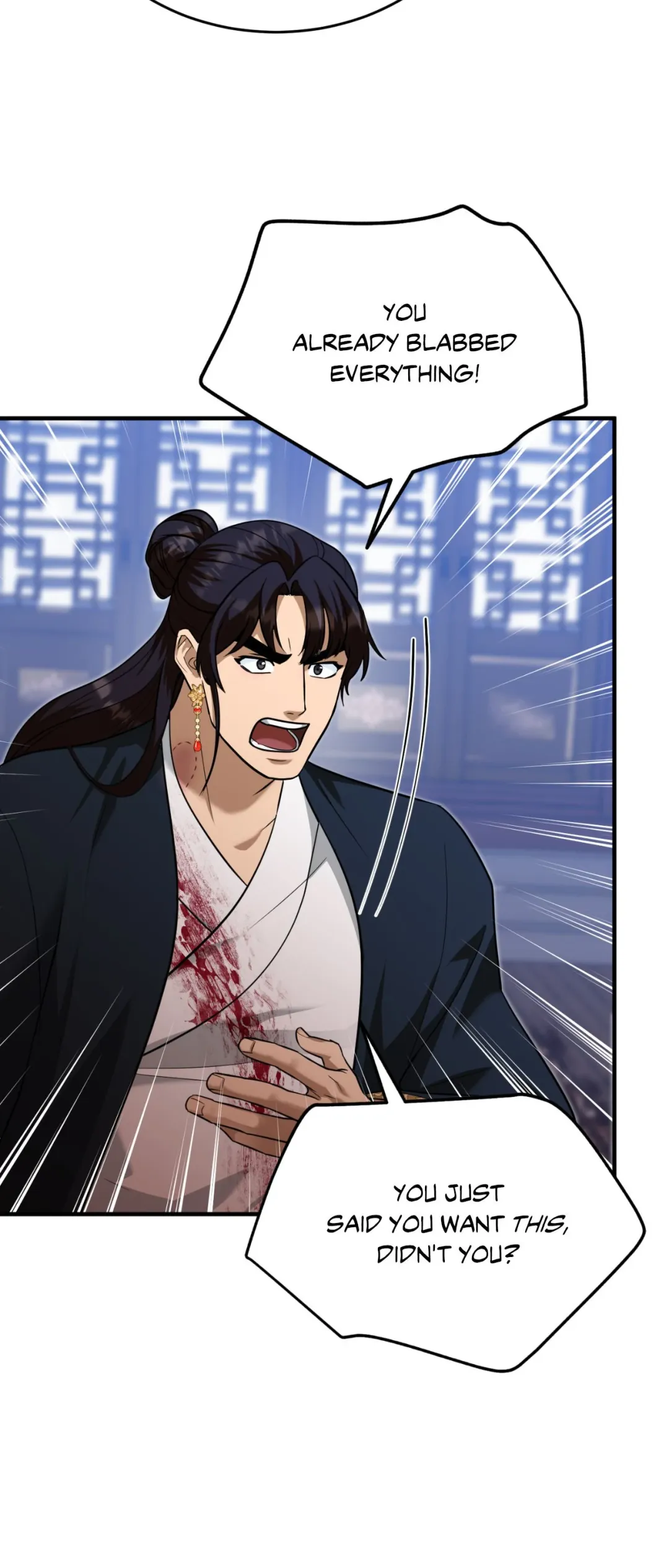 The Demon Leader’s Lover - Chapter 46 Page 10